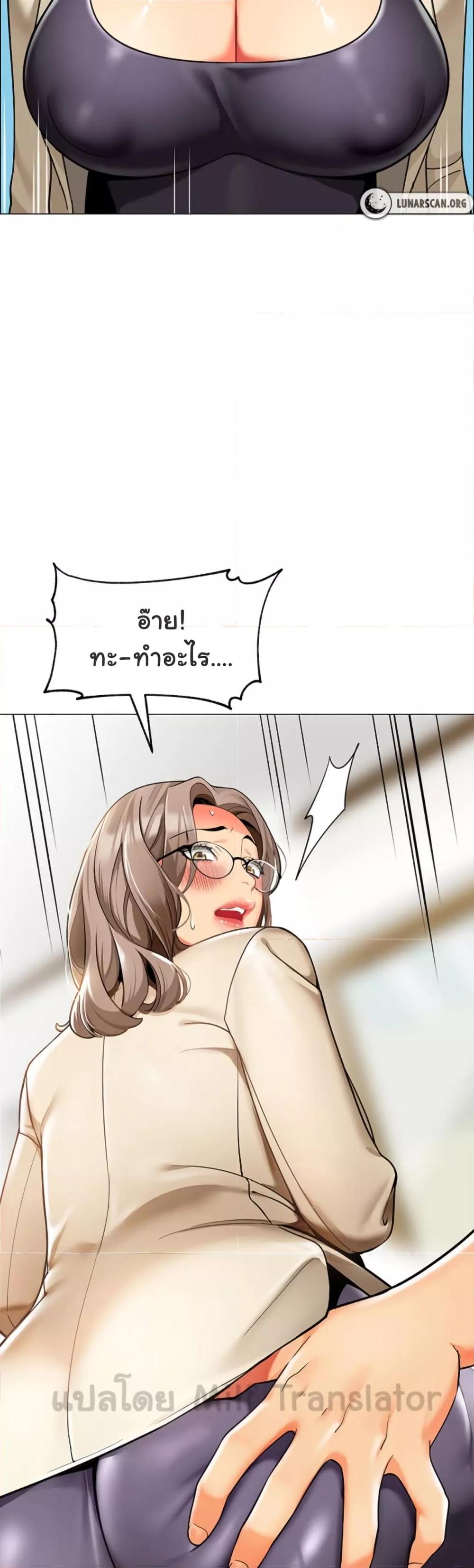 Doujin-Lc- อ่าน โดจิน มังฮวา เกาหลี ญี่ปุ่น จีน แปลไทย A Wise Driver’s Life ตอนที่ 1 2 3 4 5 6 7 8 9 10 11 12 13 14 ฟรี ไม่มีโฆษณา อ่าน โดจิน Manhwa เกาหลี ญี่ปุ่น จีน เรามีครบ คัดมาให้เน้นๆ โดจิน 18+ รับประกันความฟินโดย  Doujin Lc