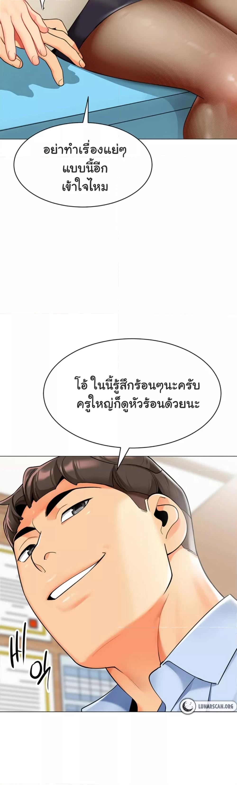 Doujin-Lc- อ่าน โดจิน มังฮวา เกาหลี ญี่ปุ่น จีน แปลไทย A Wise Driver’s Life ตอนที่ 1 2 3 4 5 6 7 8 9 10 11 12 13 14 ฟรี ไม่มีโฆษณา อ่าน โดจิน Manhwa เกาหลี ญี่ปุ่น จีน เรามีครบ คัดมาให้เน้นๆ โดจิน 18+ รับประกันความฟินโดย  Doujin Lc