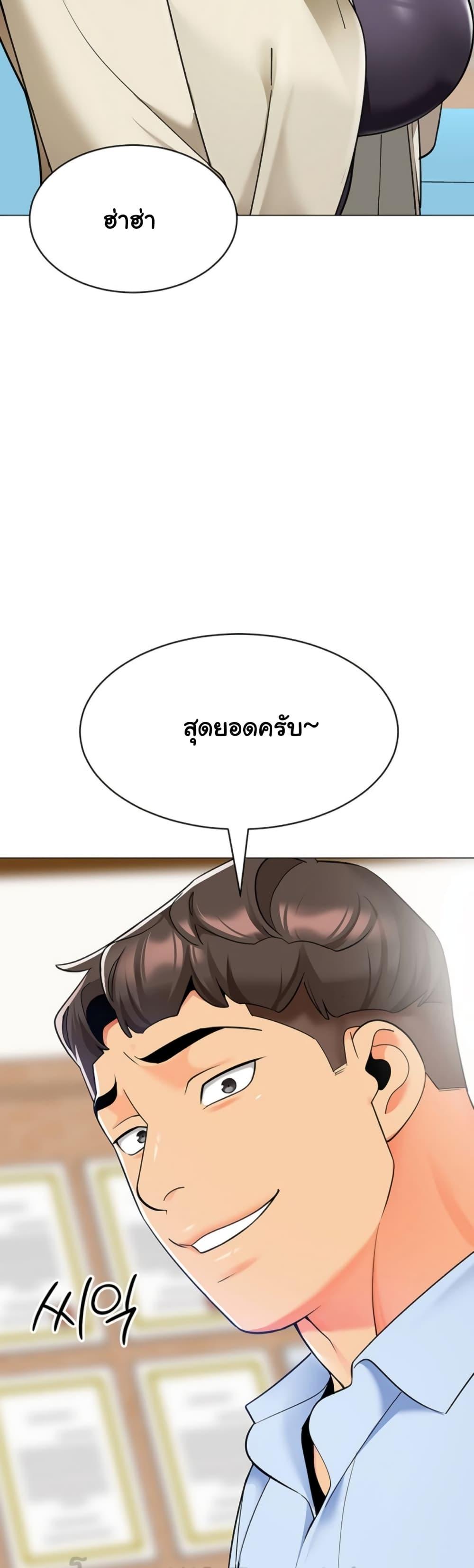Doujin-Lc- อ่าน โดจิน มังฮวา เกาหลี ญี่ปุ่น จีน แปลไทย A Wise Driver’s Life ตอนที่ 1 2 3 4 5 6 7 8 9 10 11 12 13 14 ฟรี ไม่มีโฆษณา อ่าน โดจิน Manhwa เกาหลี ญี่ปุ่น จีน เรามีครบ คัดมาให้เน้นๆ โดจิน 18+ รับประกันความฟินโดย  Doujin Lc