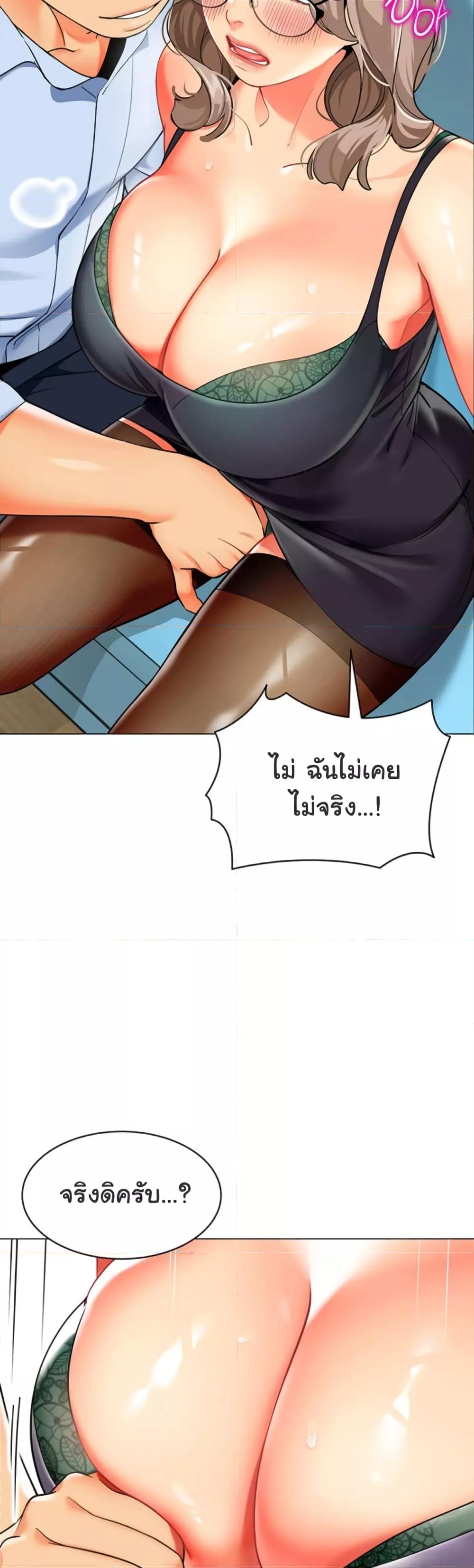 Doujin-Lc- อ่าน โดจิน มังฮวา เกาหลี ญี่ปุ่น จีน แปลไทย A Wise Driver’s Life ตอนที่ 1 2 3 4 5 6 7 8 9 10 11 12 13 14 ฟรี ไม่มีโฆษณา อ่าน โดจิน Manhwa เกาหลี ญี่ปุ่น จีน เรามีครบ คัดมาให้เน้นๆ โดจิน 18+ รับประกันความฟินโดย  Doujin Lc