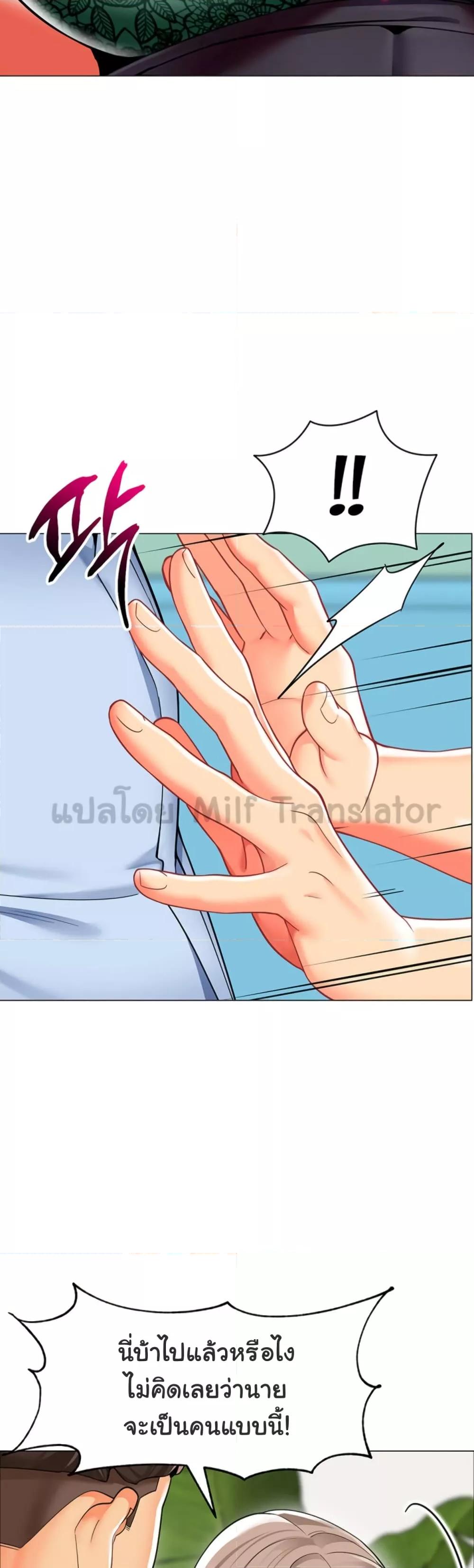 Doujin-Lc- อ่าน โดจิน มังฮวา เกาหลี ญี่ปุ่น จีน แปลไทย A Wise Driver’s Life ตอนที่ 1 2 3 4 5 6 7 8 9 10 11 12 13 14 ฟรี ไม่มีโฆษณา อ่าน โดจิน Manhwa เกาหลี ญี่ปุ่น จีน เรามีครบ คัดมาให้เน้นๆ โดจิน 18+ รับประกันความฟินโดย  Doujin Lc