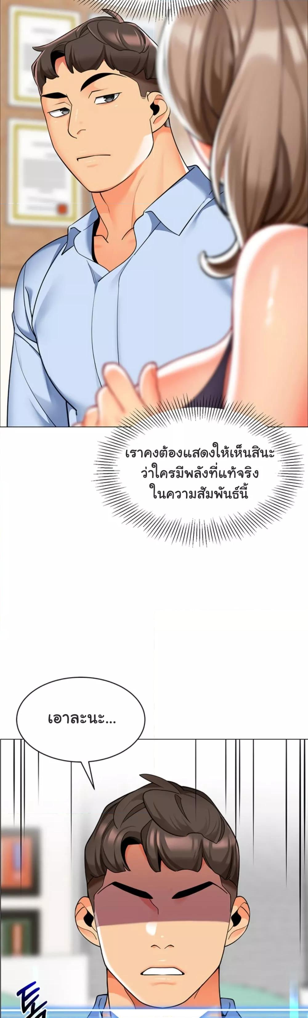 Doujin-Lc- อ่าน โดจิน มังฮวา เกาหลี ญี่ปุ่น จีน แปลไทย A Wise Driver’s Life ตอนที่ 1 2 3 4 5 6 7 8 9 10 11 12 13 14 ฟรี ไม่มีโฆษณา อ่าน โดจิน Manhwa เกาหลี ญี่ปุ่น จีน เรามีครบ คัดมาให้เน้นๆ โดจิน 18+ รับประกันความฟินโดย  Doujin Lc