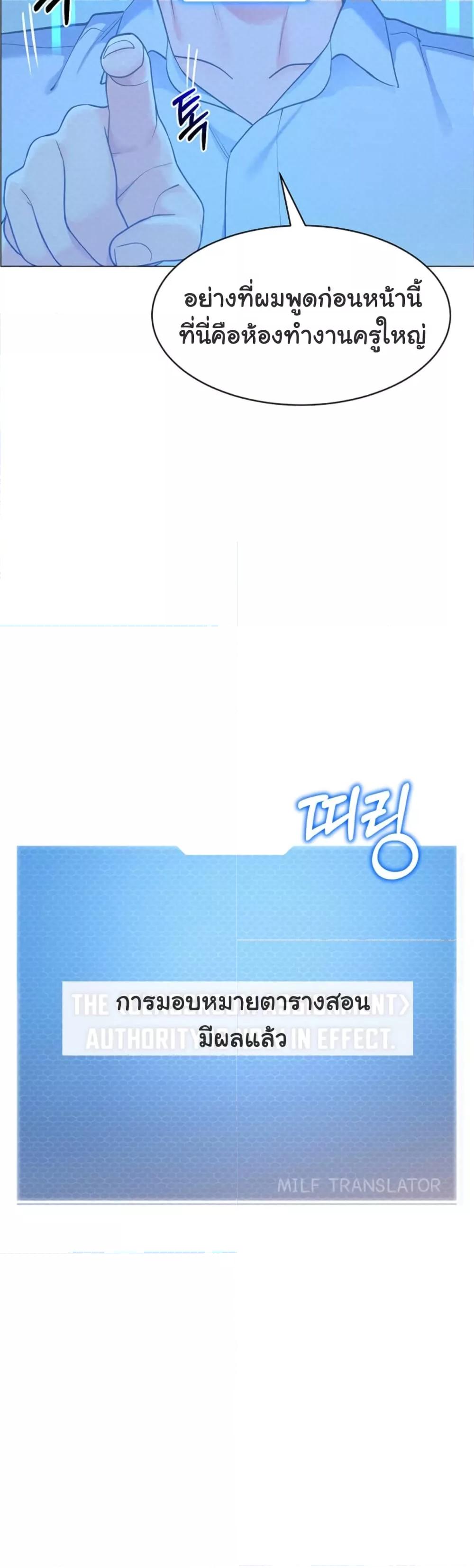 Doujin-Lc- อ่าน โดจิน มังฮวา เกาหลี ญี่ปุ่น จีน แปลไทย A Wise Driver’s Life ตอนที่ 1 2 3 4 5 6 7 8 9 10 11 12 13 14 ฟรี ไม่มีโฆษณา อ่าน โดจิน Manhwa เกาหลี ญี่ปุ่น จีน เรามีครบ คัดมาให้เน้นๆ โดจิน 18+ รับประกันความฟินโดย  Doujin Lc