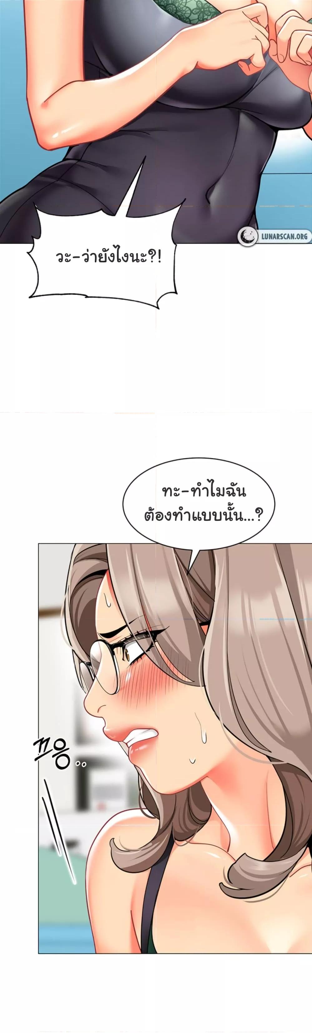 Doujin-Lc- อ่าน โดจิน มังฮวา เกาหลี ญี่ปุ่น จีน แปลไทย A Wise Driver’s Life ตอนที่ 1 2 3 4 5 6 7 8 9 10 11 12 13 14 ฟรี ไม่มีโฆษณา อ่าน โดจิน Manhwa เกาหลี ญี่ปุ่น จีน เรามีครบ คัดมาให้เน้นๆ โดจิน 18+ รับประกันความฟินโดย  Doujin Lc