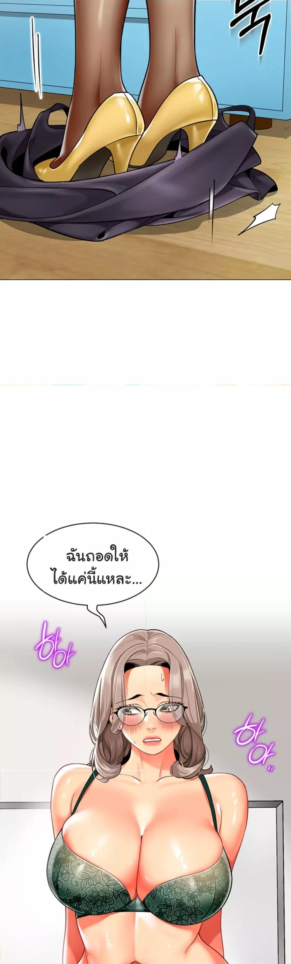 Doujin-Lc- อ่าน โดจิน มังฮวา เกาหลี ญี่ปุ่น จีน แปลไทย A Wise Driver’s Life ตอนที่ 1 2 3 4 5 6 7 8 9 10 11 12 13 14 ฟรี ไม่มีโฆษณา อ่าน โดจิน Manhwa เกาหลี ญี่ปุ่น จีน เรามีครบ คัดมาให้เน้นๆ โดจิน 18+ รับประกันความฟินโดย  Doujin Lc