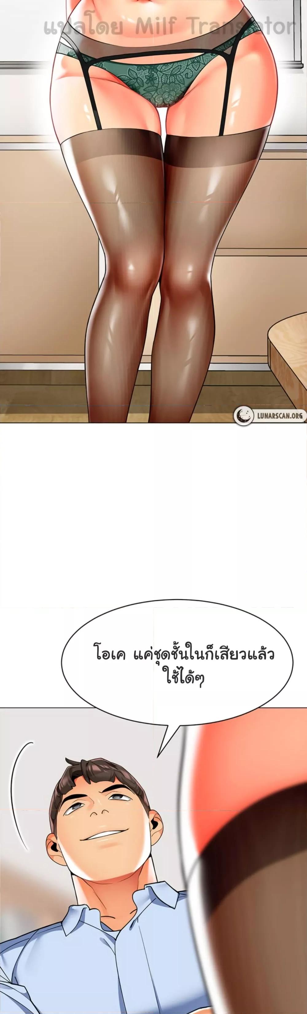Doujin-Lc- อ่าน โดจิน มังฮวา เกาหลี ญี่ปุ่น จีน แปลไทย A Wise Driver’s Life ตอนที่ 1 2 3 4 5 6 7 8 9 10 11 12 13 14 ฟรี ไม่มีโฆษณา อ่าน โดจิน Manhwa เกาหลี ญี่ปุ่น จีน เรามีครบ คัดมาให้เน้นๆ โดจิน 18+ รับประกันความฟินโดย  Doujin Lc