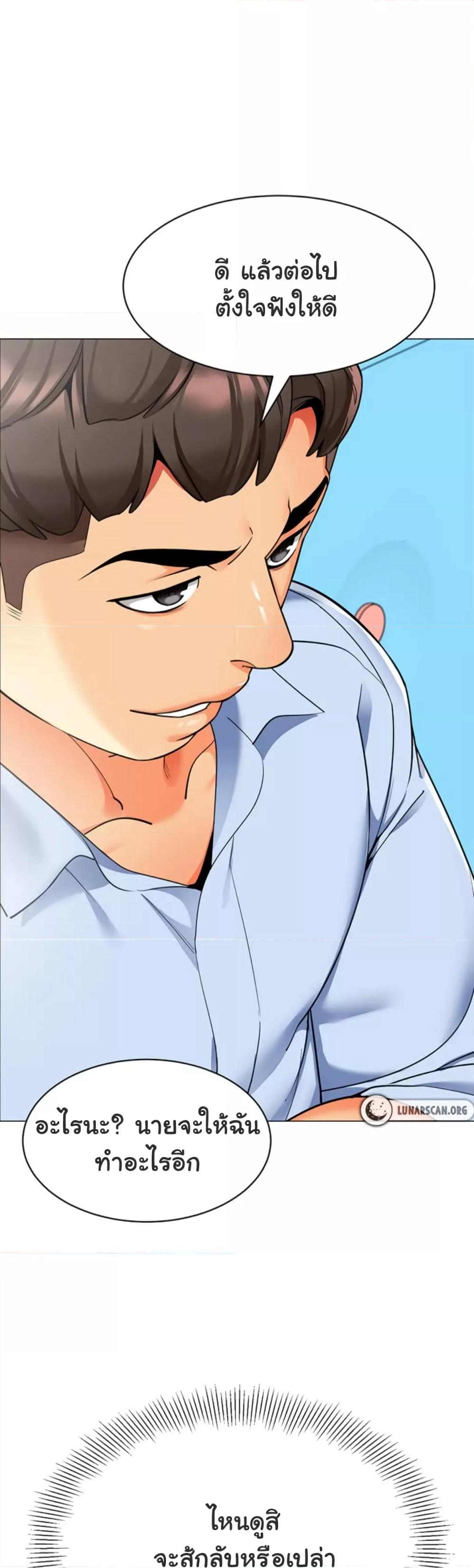 Doujin-Lc- อ่าน โดจิน มังฮวา เกาหลี ญี่ปุ่น จีน แปลไทย A Wise Driver’s Life ตอนที่ 1 2 3 4 5 6 7 8 9 10 11 12 13 14 ฟรี ไม่มีโฆษณา อ่าน โดจิน Manhwa เกาหลี ญี่ปุ่น จีน เรามีครบ คัดมาให้เน้นๆ โดจิน 18+ รับประกันความฟินโดย  Doujin Lc