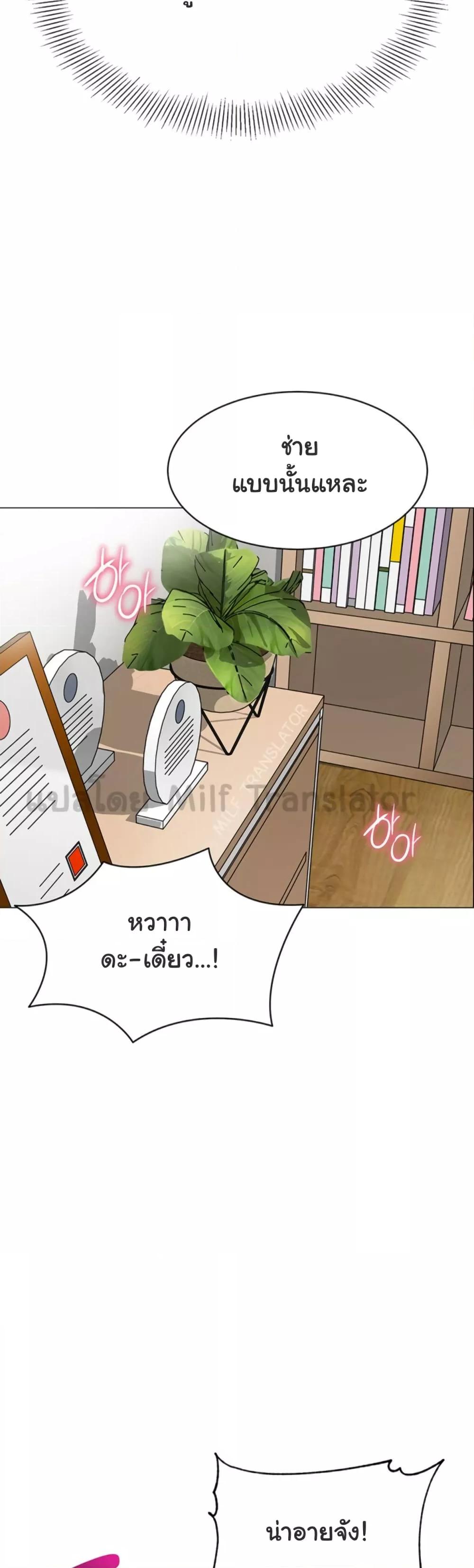 Doujin-Lc- อ่าน โดจิน มังฮวา เกาหลี ญี่ปุ่น จีน แปลไทย A Wise Driver’s Life ตอนที่ 1 2 3 4 5 6 7 8 9 10 11 12 13 14 ฟรี ไม่มีโฆษณา อ่าน โดจิน Manhwa เกาหลี ญี่ปุ่น จีน เรามีครบ คัดมาให้เน้นๆ โดจิน 18+ รับประกันความฟินโดย  Doujin Lc