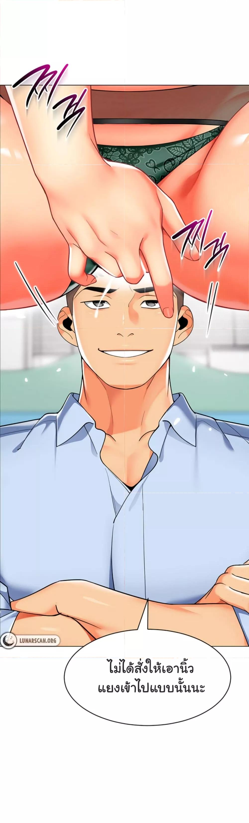Doujin-Lc- อ่าน โดจิน มังฮวา เกาหลี ญี่ปุ่น จีน แปลไทย A Wise Driver’s Life ตอนที่ 1 2 3 4 5 6 7 8 9 10 11 12 13 14 ฟรี ไม่มีโฆษณา อ่าน โดจิน Manhwa เกาหลี ญี่ปุ่น จีน เรามีครบ คัดมาให้เน้นๆ โดจิน 18+ รับประกันความฟินโดย  Doujin Lc