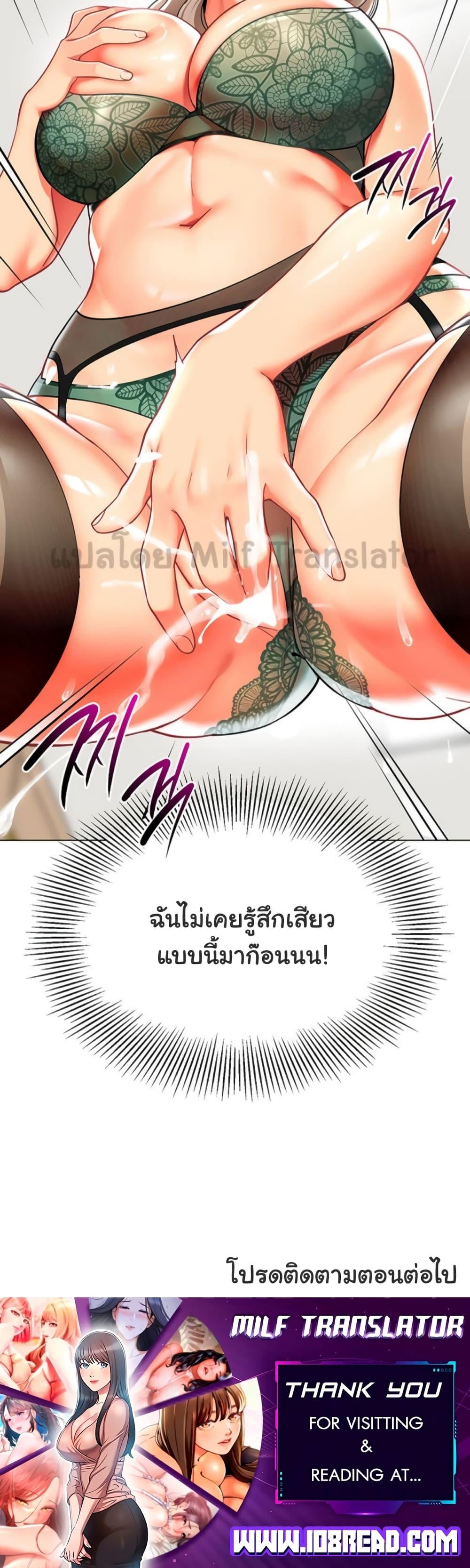 Doujin-Lc- อ่าน โดจิน มังฮวา เกาหลี ญี่ปุ่น จีน แปลไทย A Wise Driver’s Life ตอนที่ 1 2 3 4 5 6 7 8 9 10 11 12 13 14 ฟรี ไม่มีโฆษณา อ่าน โดจิน Manhwa เกาหลี ญี่ปุ่น จีน เรามีครบ คัดมาให้เน้นๆ โดจิน 18+ รับประกันความฟินโดย  Doujin Lc