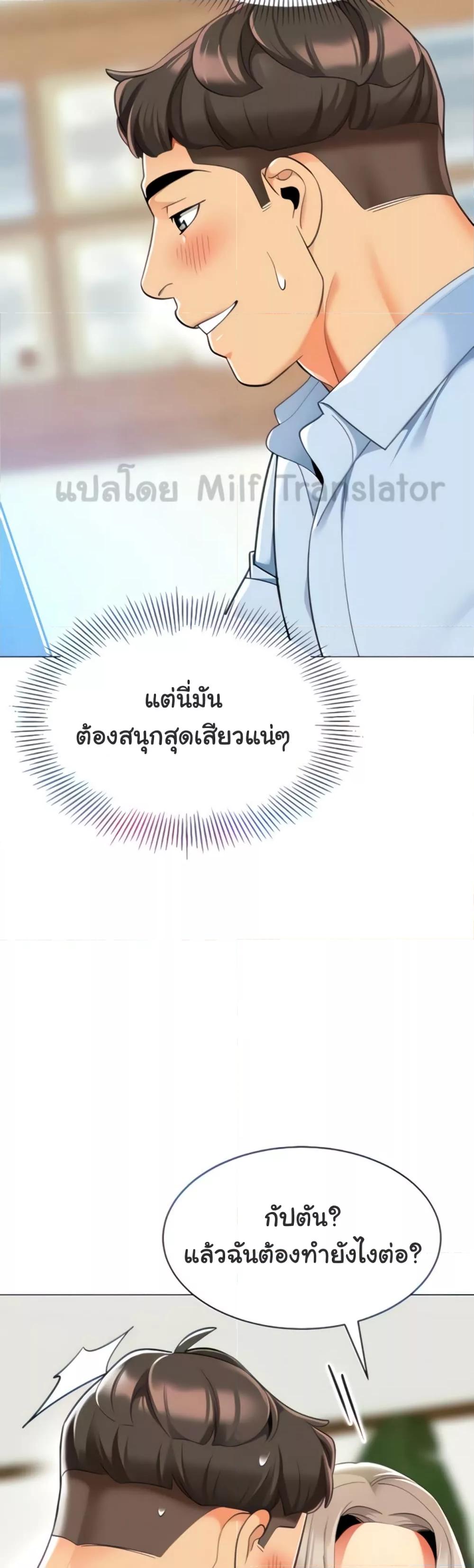 Doujin-Lc- อ่าน โดจิน มังฮวา เกาหลี ญี่ปุ่น จีน แปลไทย A Wise Driver’s Life ตอนที่ 1 2 3 4 5 6 7 8 9 10 11 12 13 14 ฟรี ไม่มีโฆษณา อ่าน โดจิน Manhwa เกาหลี ญี่ปุ่น จีน เรามีครบ คัดมาให้เน้นๆ โดจิน 18+ รับประกันความฟินโดย  Doujin Lc