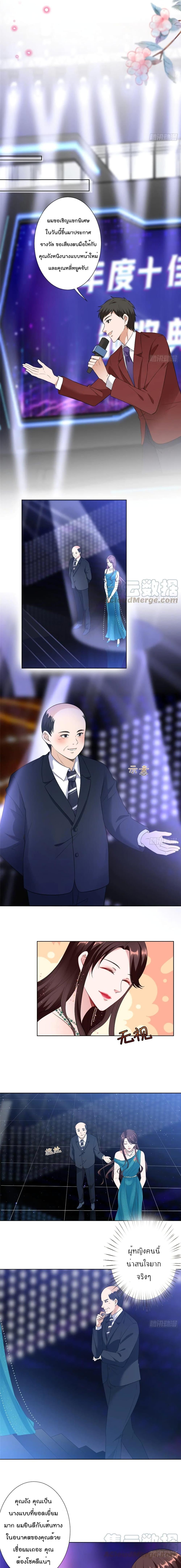 Manga-lc-com อ่านมังงะ อ่านการ์ตูน ออนไลน์ ฟรี Trial Marriage Husband Need to Work Hard ตอนที่ 1 2 3 4 5 6 7 8 9 10 11 12 13 14 ฟรี ไม่มีโฆษณา Manga-lc - อ่าน มังงะ อ่าน การ์ตูน ออนไลน์ อ่านมังงะ ฟรี