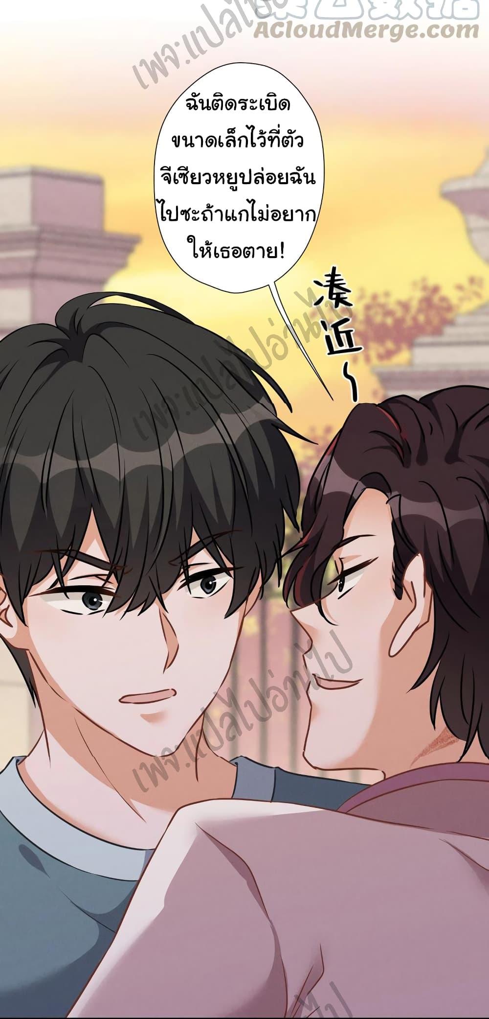 Manga-lc-com อ่านมังงะ อ่านการ์ตูน ออนไลน์ ฟรี Lu Feng is the Best Son-in-law ตอนที่ 1 2 3 4 5 6 7 8 9 10 11 12 13 14 ฟรี ไม่มีโฆษณา Manga-lc - อ่าน มังงะ อ่าน การ์ตูน ออนไลน์ อ่านมังงะ ฟรี