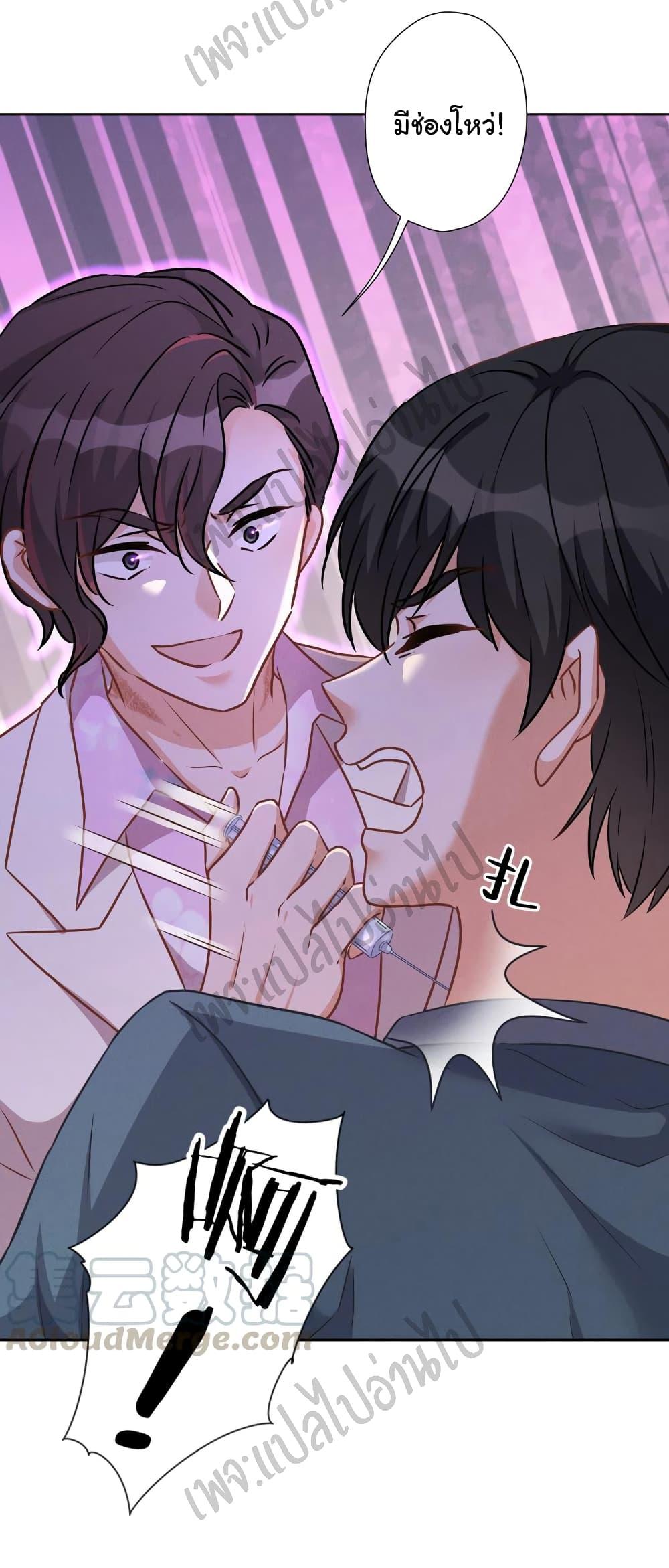 Manga-lc-com อ่านมังงะ อ่านการ์ตูน ออนไลน์ ฟรี Lu Feng is the Best Son-in-law ตอนที่ 1 2 3 4 5 6 7 8 9 10 11 12 13 14 ฟรี ไม่มีโฆษณา Manga-lc - อ่าน มังงะ อ่าน การ์ตูน ออนไลน์ อ่านมังงะ ฟรี