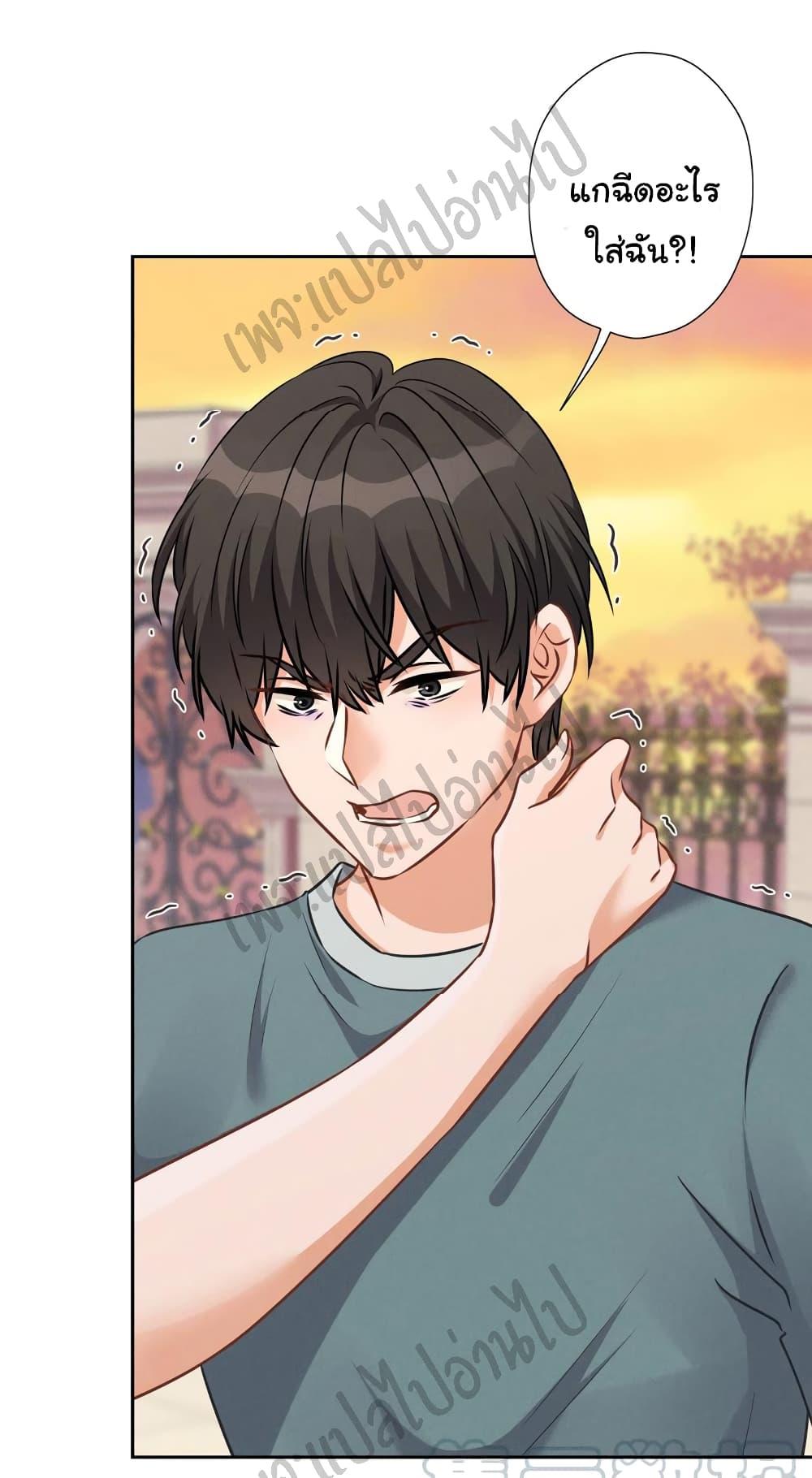 Manga-lc-com อ่านมังงะ อ่านการ์ตูน ออนไลน์ ฟรี Lu Feng is the Best Son-in-law ตอนที่ 1 2 3 4 5 6 7 8 9 10 11 12 13 14 ฟรี ไม่มีโฆษณา Manga-lc - อ่าน มังงะ อ่าน การ์ตูน ออนไลน์ อ่านมังงะ ฟรี