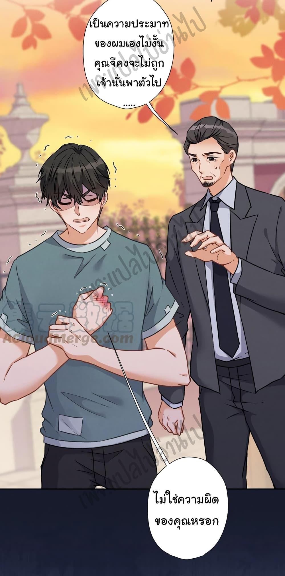 Manga-lc-com อ่านมังงะ อ่านการ์ตูน ออนไลน์ ฟรี Lu Feng is the Best Son-in-law ตอนที่ 1 2 3 4 5 6 7 8 9 10 11 12 13 14 ฟรี ไม่มีโฆษณา Manga-lc - อ่าน มังงะ อ่าน การ์ตูน ออนไลน์ อ่านมังงะ ฟรี