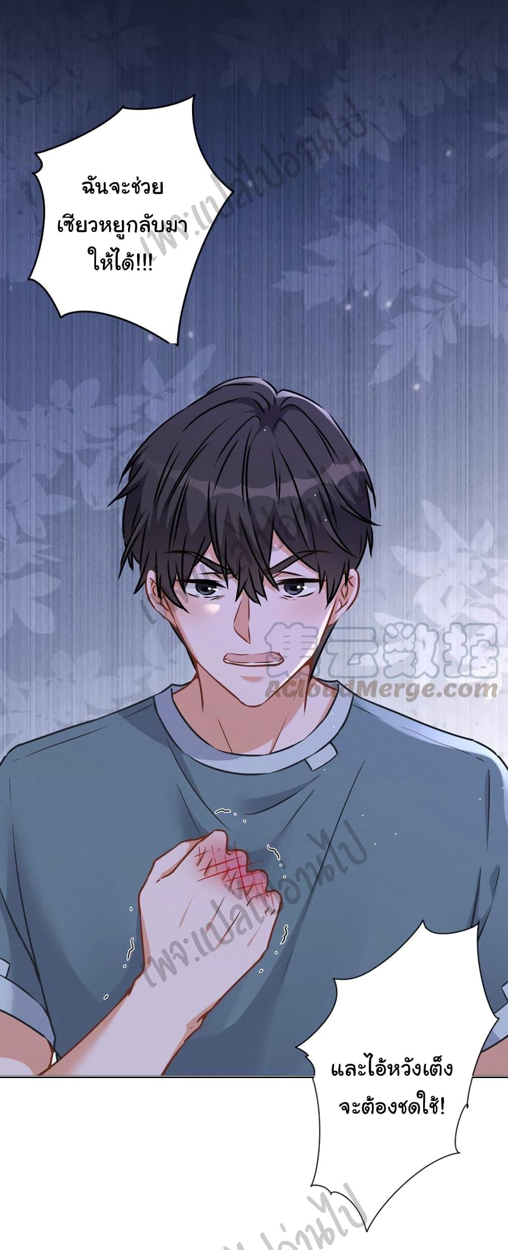Manga-lc-com อ่านมังงะ อ่านการ์ตูน ออนไลน์ ฟรี Lu Feng is the Best Son-in-law ตอนที่ 1 2 3 4 5 6 7 8 9 10 11 12 13 14 ฟรี ไม่มีโฆษณา Manga-lc - อ่าน มังงะ อ่าน การ์ตูน ออนไลน์ อ่านมังงะ ฟรี