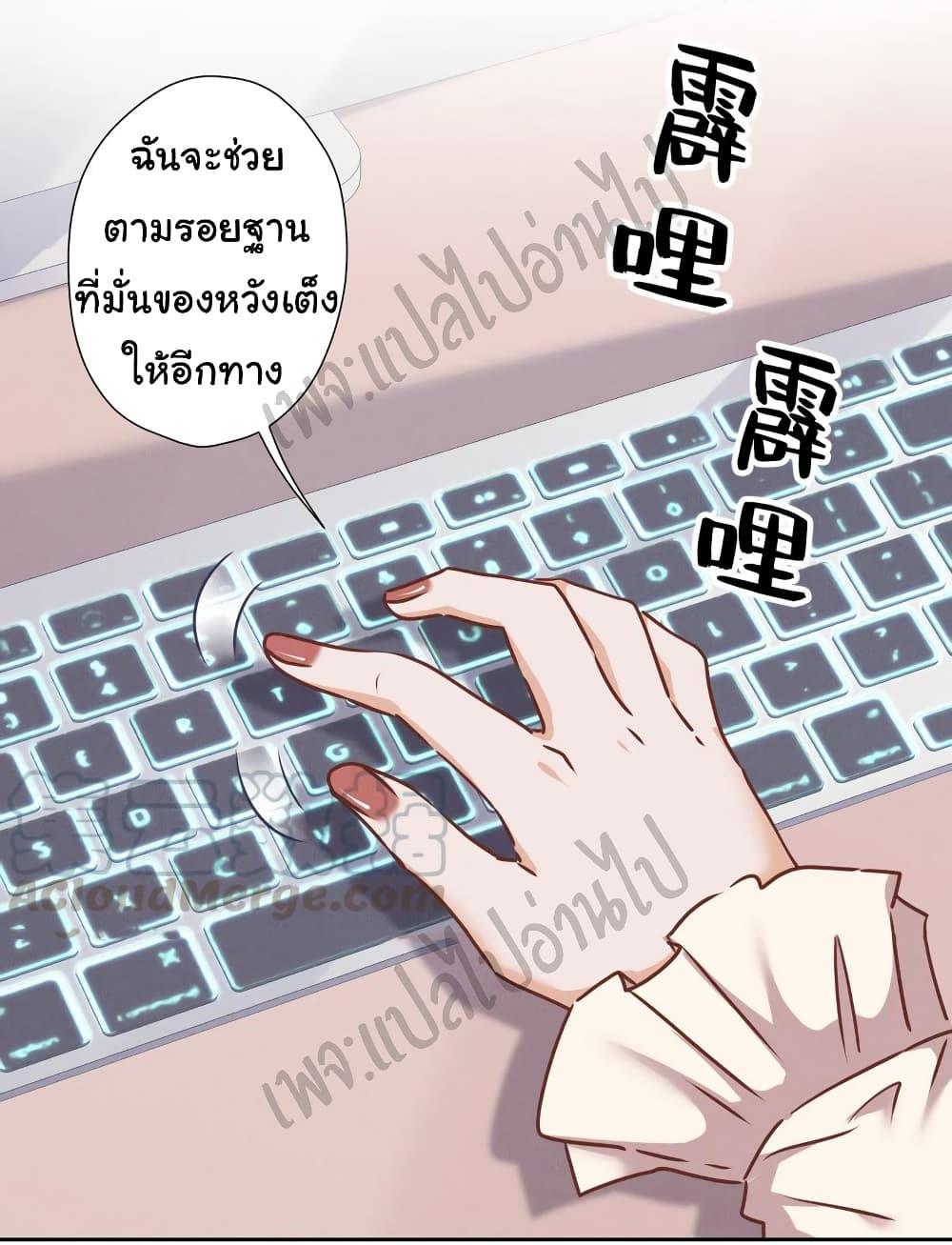 Manga-lc-com อ่านมังงะ อ่านการ์ตูน ออนไลน์ ฟรี Lu Feng is the Best Son-in-law ตอนที่ 1 2 3 4 5 6 7 8 9 10 11 12 13 14 ฟรี ไม่มีโฆษณา Manga-lc - อ่าน มังงะ อ่าน การ์ตูน ออนไลน์ อ่านมังงะ ฟรี