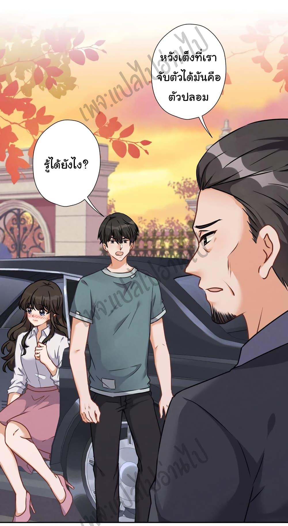 Manga-lc-com อ่านมังงะ อ่านการ์ตูน ออนไลน์ ฟรี Lu Feng is the Best Son-in-law ตอนที่ 1 2 3 4 5 6 7 8 9 10 11 12 13 14 ฟรี ไม่มีโฆษณา Manga-lc - อ่าน มังงะ อ่าน การ์ตูน ออนไลน์ อ่านมังงะ ฟรี