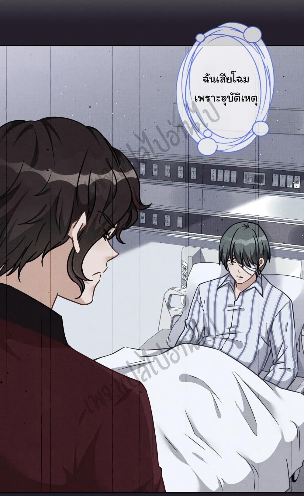 Manga-lc-com อ่านมังงะ อ่านการ์ตูน ออนไลน์ ฟรี Lu Feng is the Best Son-in-law ตอนที่ 1 2 3 4 5 6 7 8 9 10 11 12 13 14 ฟรี ไม่มีโฆษณา Manga-lc - อ่าน มังงะ อ่าน การ์ตูน ออนไลน์ อ่านมังงะ ฟรี