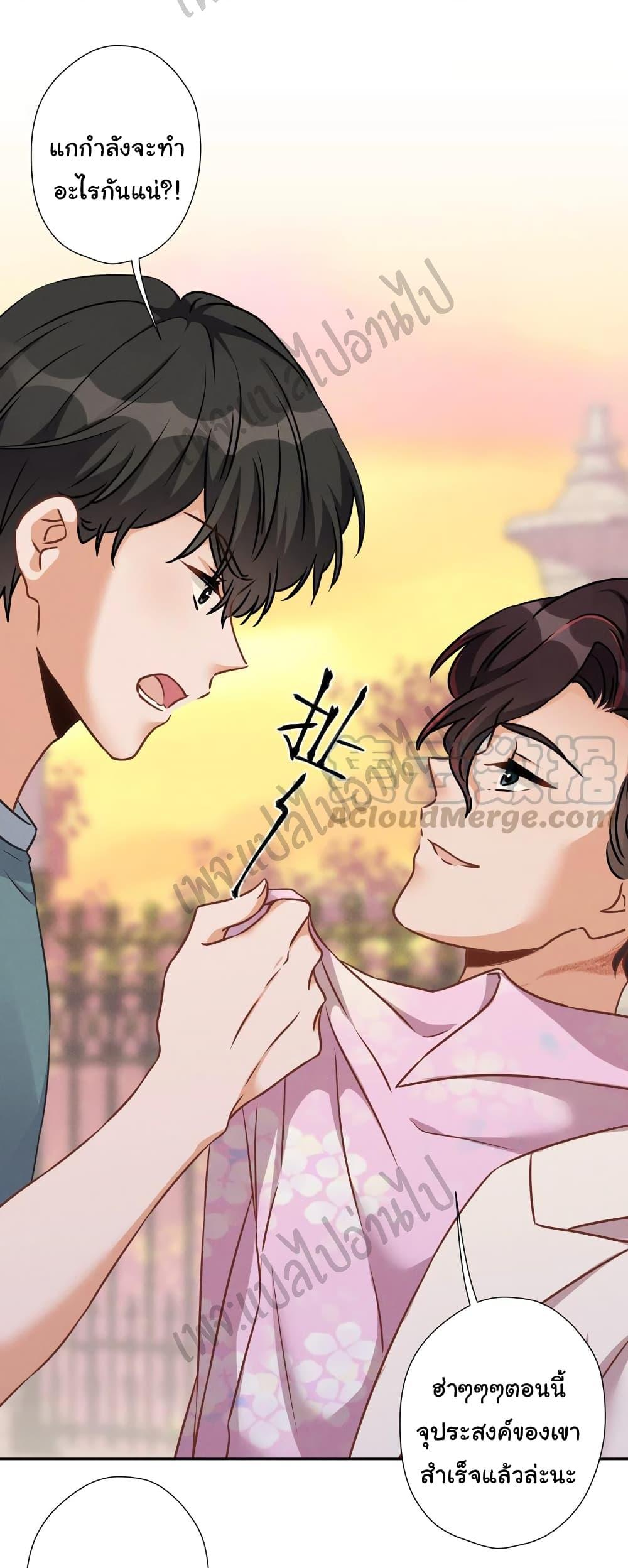Manga-lc-com อ่านมังงะ อ่านการ์ตูน ออนไลน์ ฟรี Lu Feng is the Best Son-in-law ตอนที่ 1 2 3 4 5 6 7 8 9 10 11 12 13 14 ฟรี ไม่มีโฆษณา Manga-lc - อ่าน มังงะ อ่าน การ์ตูน ออนไลน์ อ่านมังงะ ฟรี
