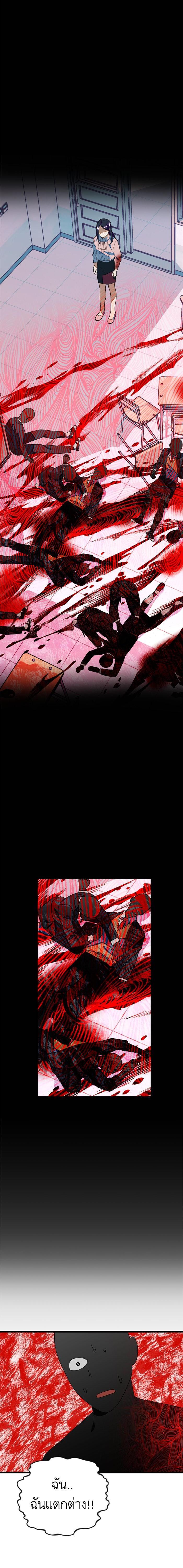 Manga-lc-com อ่านมังงะ อ่านการ์ตูน ออนไลน์ ฟรี โรแมนซ์ต้องรอด! ตอนที่ 1 2 3 4 5 6 7 8 9 10 11 12 13 14 ฟรี ไม่มีโฆษณา Manga-lc - อ่าน มังงะ อ่าน การ์ตูน ออนไลน์ อ่านมังงะ ฟรี