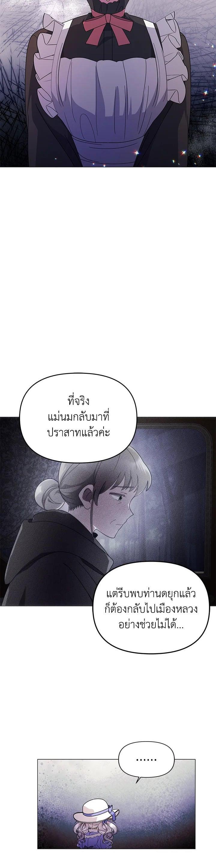 Manga-lc-com อ่านมังงะ อ่านการ์ตูน ออนไลน์ ฟรี The Little Landlady ตอนที่ 1 2 3 4 5 6 7 8 9 10 11 12 13 14 ฟรี ไม่มีโฆษณา Manga-lc - อ่าน มังงะ อ่าน การ์ตูน ออนไลน์ อ่านมังงะ ฟรี