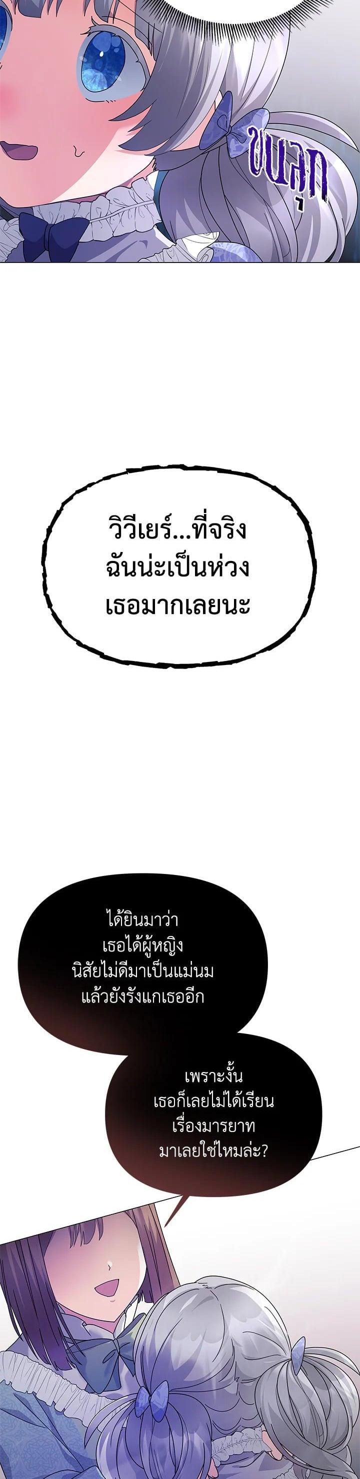 Manga-lc-com อ่านมังงะ อ่านการ์ตูน ออนไลน์ ฟรี The Little Landlady ตอนที่ 1 2 3 4 5 6 7 8 9 10 11 12 13 14 ฟรี ไม่มีโฆษณา Manga-lc - อ่าน มังงะ อ่าน การ์ตูน ออนไลน์ อ่านมังงะ ฟรี