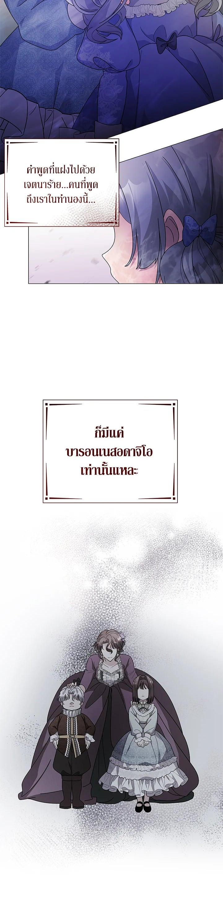 Manga-lc-com อ่านมังงะ อ่านการ์ตูน ออนไลน์ ฟรี The Little Landlady ตอนที่ 1 2 3 4 5 6 7 8 9 10 11 12 13 14 ฟรี ไม่มีโฆษณา Manga-lc - อ่าน มังงะ อ่าน การ์ตูน ออนไลน์ อ่านมังงะ ฟรี