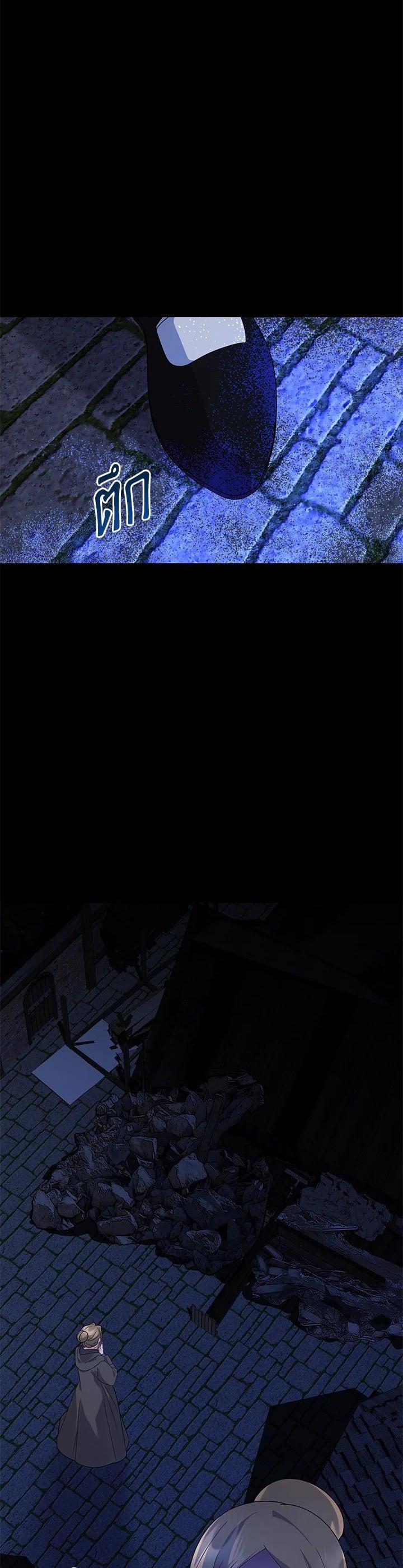 Manga-lc-com อ่านมังงะ อ่านการ์ตูน ออนไลน์ ฟรี The Little Landlady ตอนที่ 1 2 3 4 5 6 7 8 9 10 11 12 13 14 ฟรี ไม่มีโฆษณา Manga-lc - อ่าน มังงะ อ่าน การ์ตูน ออนไลน์ อ่านมังงะ ฟรี