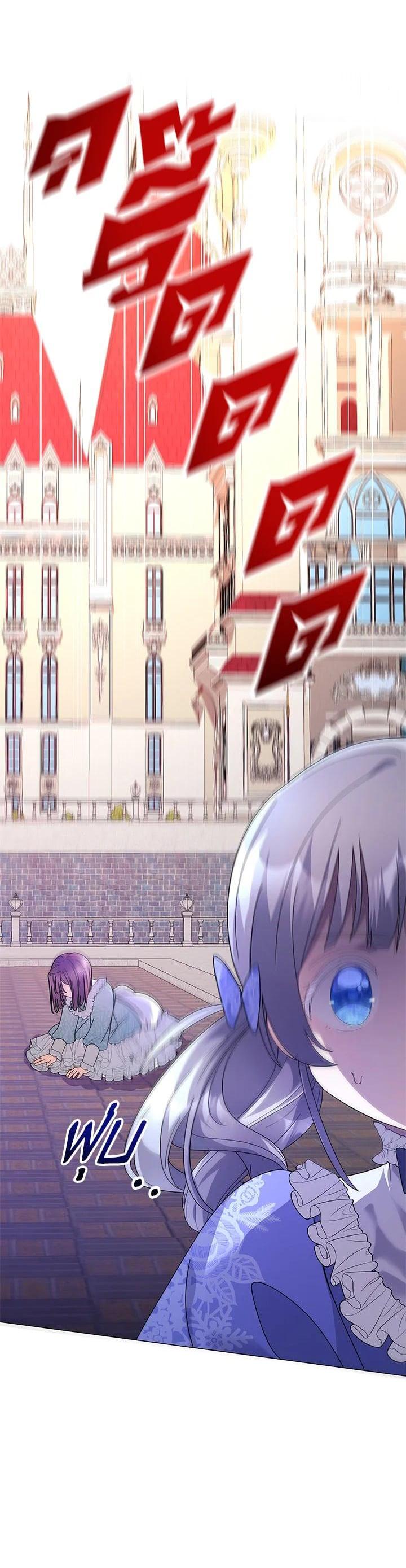 Manga-lc-com อ่านมังงะ อ่านการ์ตูน ออนไลน์ ฟรี The Little Landlady ตอนที่ 1 2 3 4 5 6 7 8 9 10 11 12 13 14 ฟรี ไม่มีโฆษณา Manga-lc - อ่าน มังงะ อ่าน การ์ตูน ออนไลน์ อ่านมังงะ ฟรี