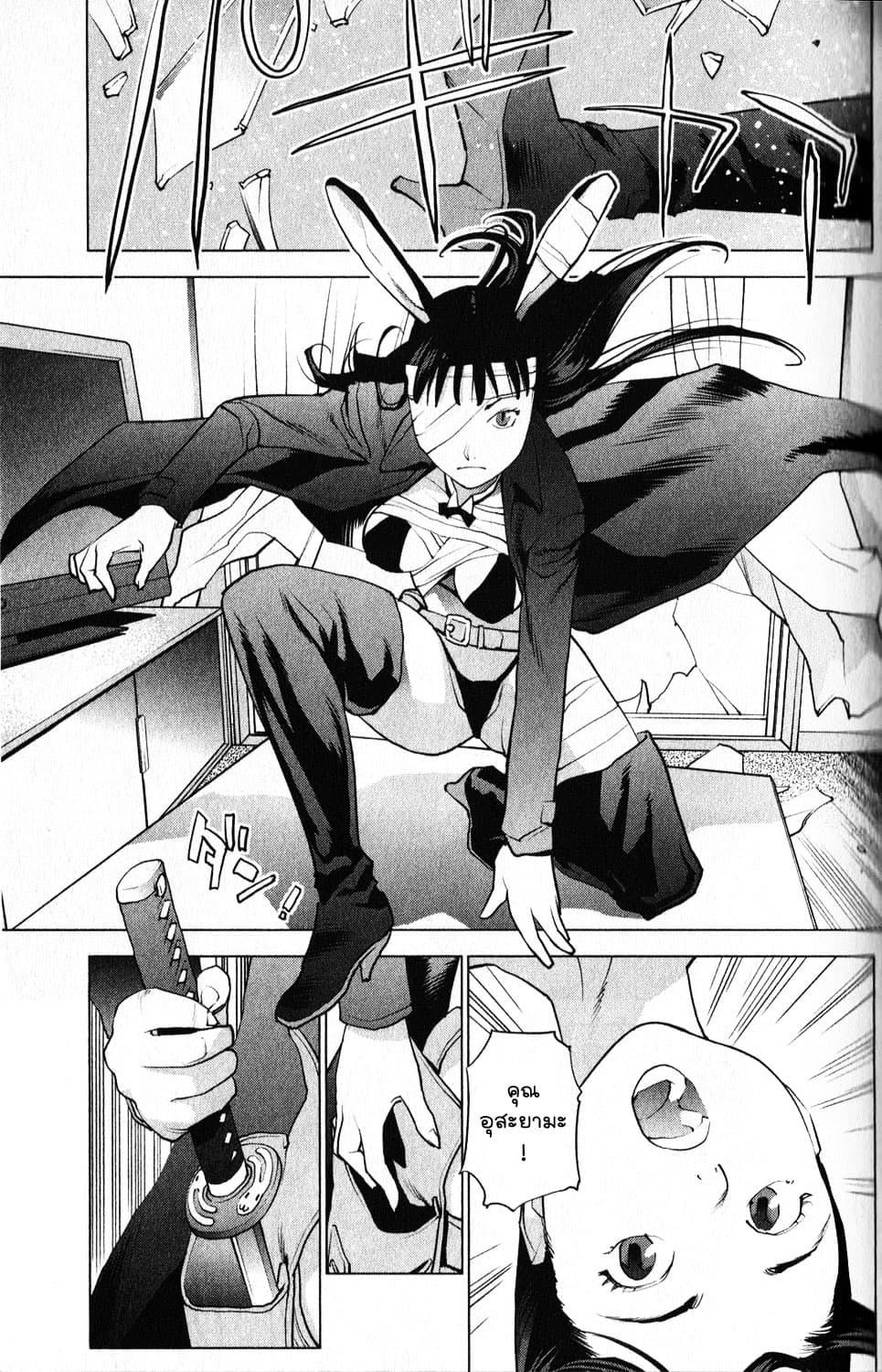 Manga-lc-com อ่านมังงะ อ่านการ์ตูน ออนไลน์ ฟรี Seishokuki ตอนที่ 1 2 3 4 5 6 7 8 9 10 11 12 13 14 ฟรี ไม่มีโฆษณา Manga-lc - อ่าน มังงะ อ่าน การ์ตูน ออนไลน์ อ่านมังงะ ฟรี