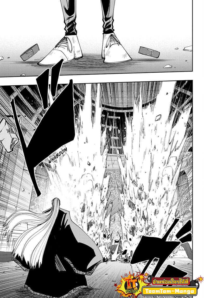 Manga-lc-com อ่านมังงะ อ่านการ์ตูน ออนไลน์ ฟรี Mashle Magic and Muscles ศึกโลกเวทมนตร์ คนพลังกล้าม ตอนที่ 1 2 3 4 5 6 7 8 9 10 11 12 13 14 ฟรี ไม่มีโฆษณา Manga-lc - อ่าน มังงะ อ่าน การ์ตูน ออนไลน์ อ่านมังงะ ฟรี