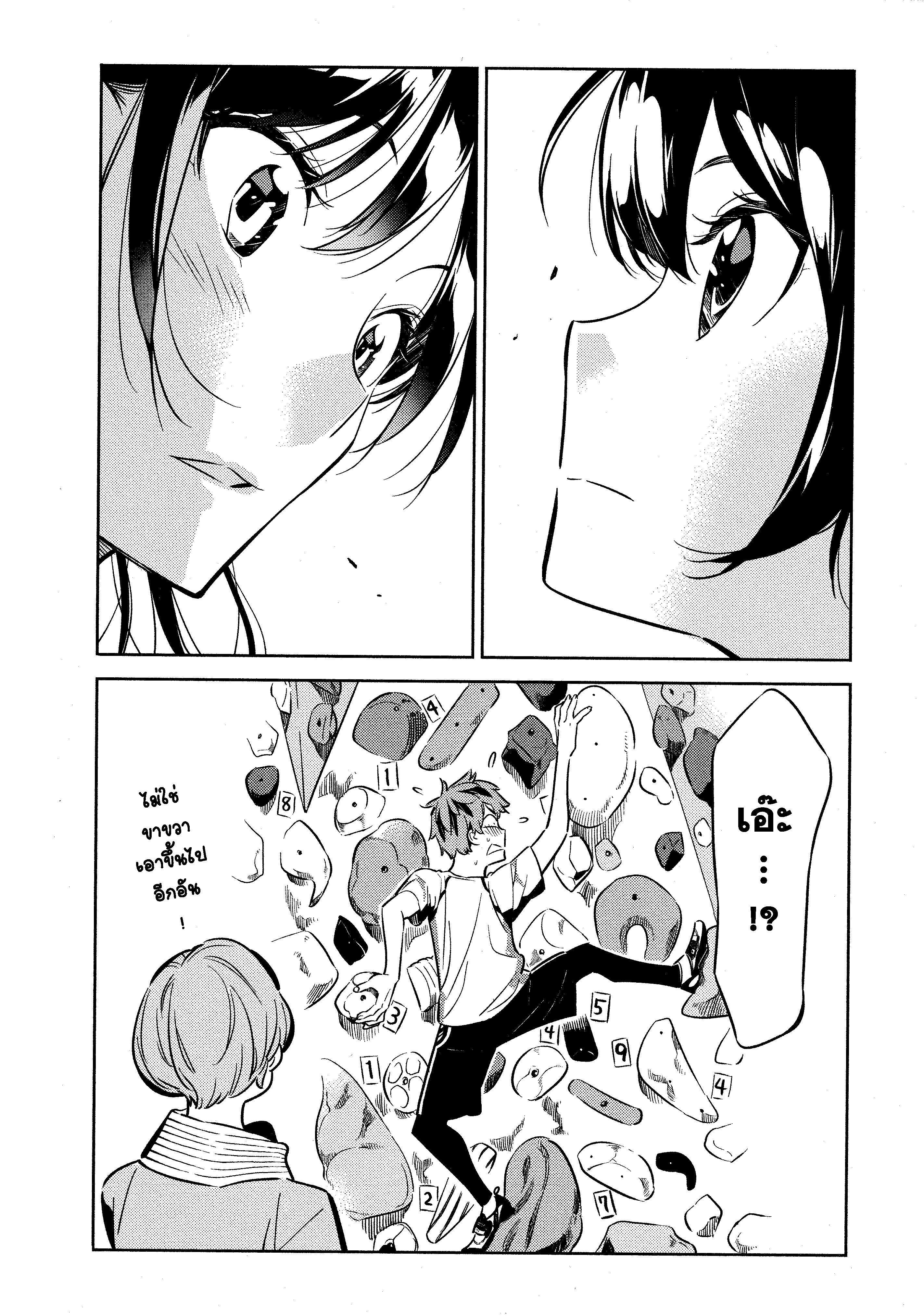 Manga-lc-com อ่านมังงะ อ่านการ์ตูน ออนไลน์ ฟรี Kanojo Okarishimasu ตอนที่ 1 2 3 4 5 6 7 8 9 10 11 12 13 14 ฟรี ไม่มีโฆษณา Manga-lc - อ่าน มังงะ อ่าน การ์ตูน ออนไลน์ อ่านมังงะ ฟรี