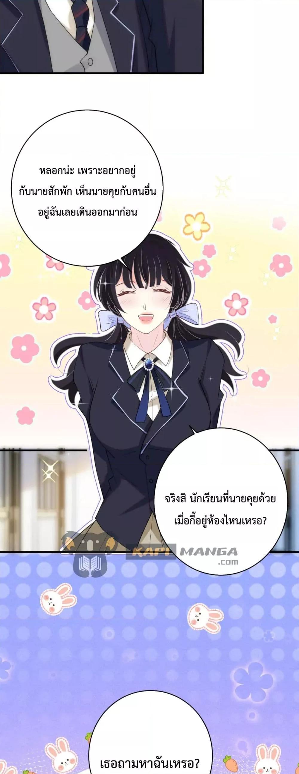Manga-lc-com อ่านมังงะ อ่านการ์ตูน ออนไลน์ ฟรี Black Moonlight Whitewashing Plan ตอนที่ 1 2 3 4 5 6 7 8 9 10 11 12 13 14 ฟรี ไม่มีโฆษณา Manga-lc - อ่าน มังงะ อ่าน การ์ตูน ออนไลน์ อ่านมังงะ ฟรี