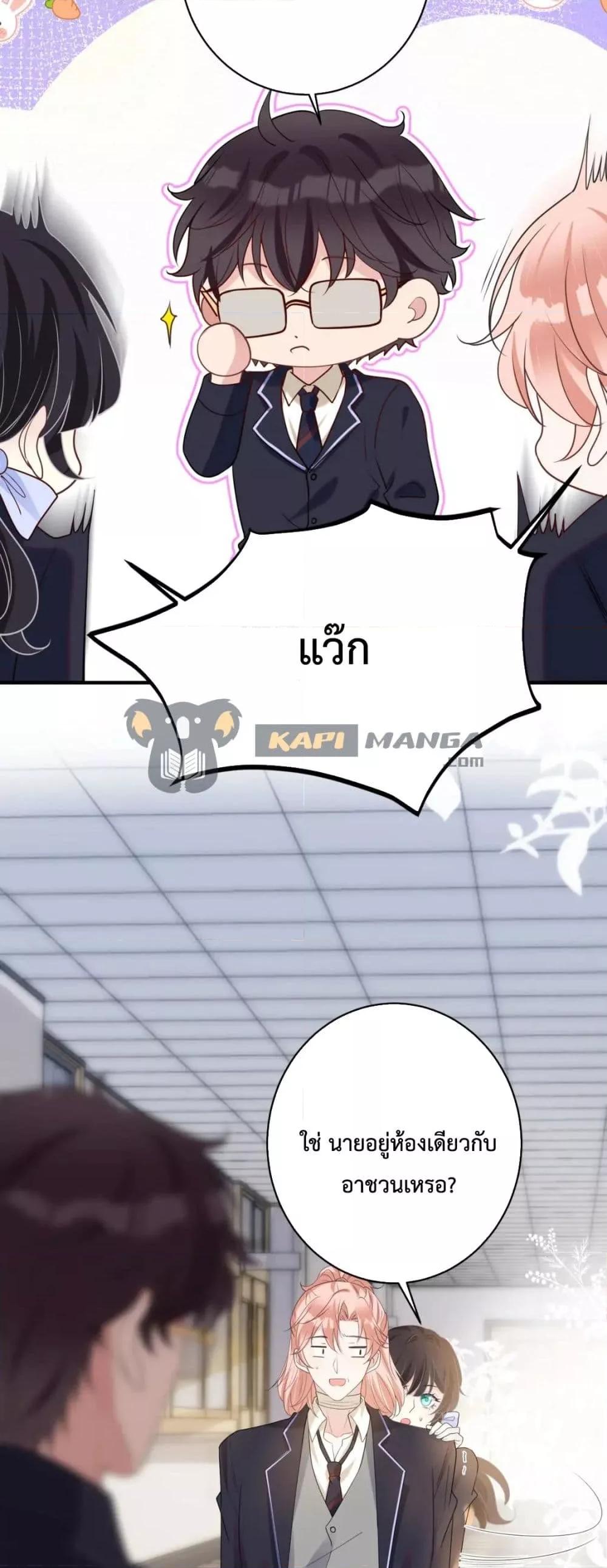 Manga-lc-com อ่านมังงะ อ่านการ์ตูน ออนไลน์ ฟรี Black Moonlight Whitewashing Plan ตอนที่ 1 2 3 4 5 6 7 8 9 10 11 12 13 14 ฟรี ไม่มีโฆษณา Manga-lc - อ่าน มังงะ อ่าน การ์ตูน ออนไลน์ อ่านมังงะ ฟรี