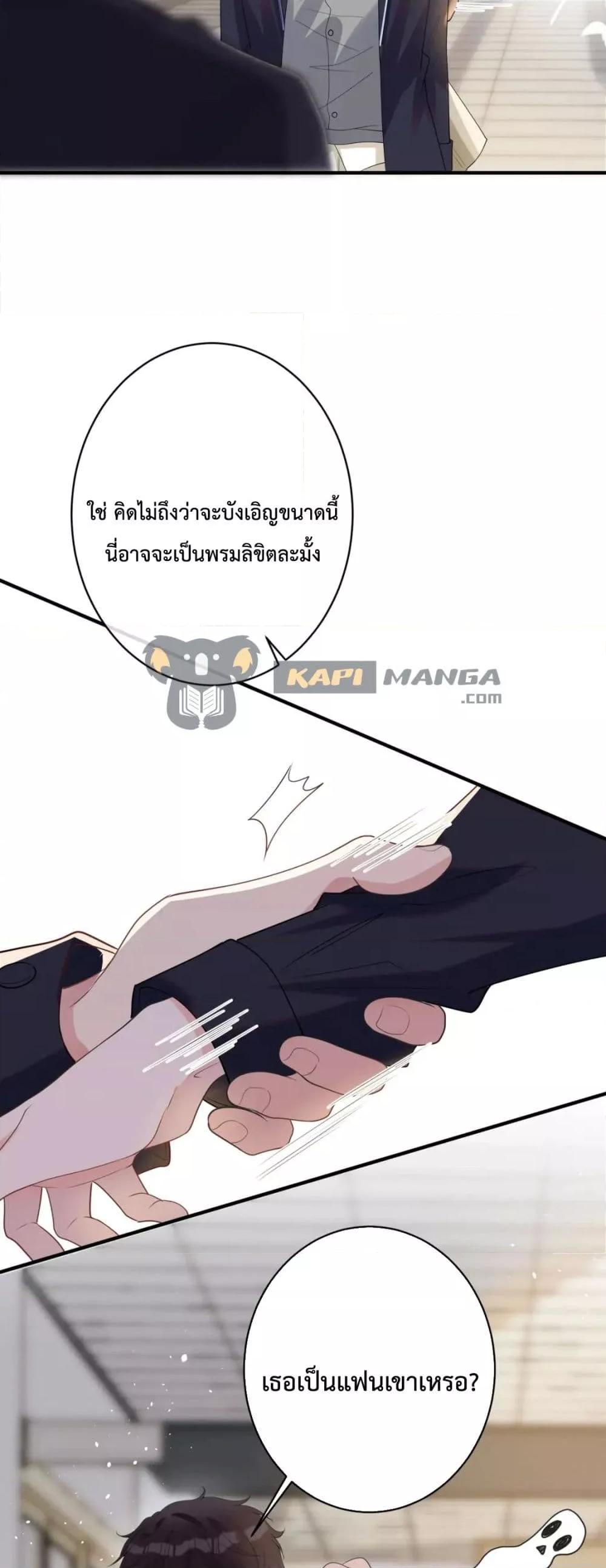 Manga-lc-com อ่านมังงะ อ่านการ์ตูน ออนไลน์ ฟรี Black Moonlight Whitewashing Plan ตอนที่ 1 2 3 4 5 6 7 8 9 10 11 12 13 14 ฟรี ไม่มีโฆษณา Manga-lc - อ่าน มังงะ อ่าน การ์ตูน ออนไลน์ อ่านมังงะ ฟรี