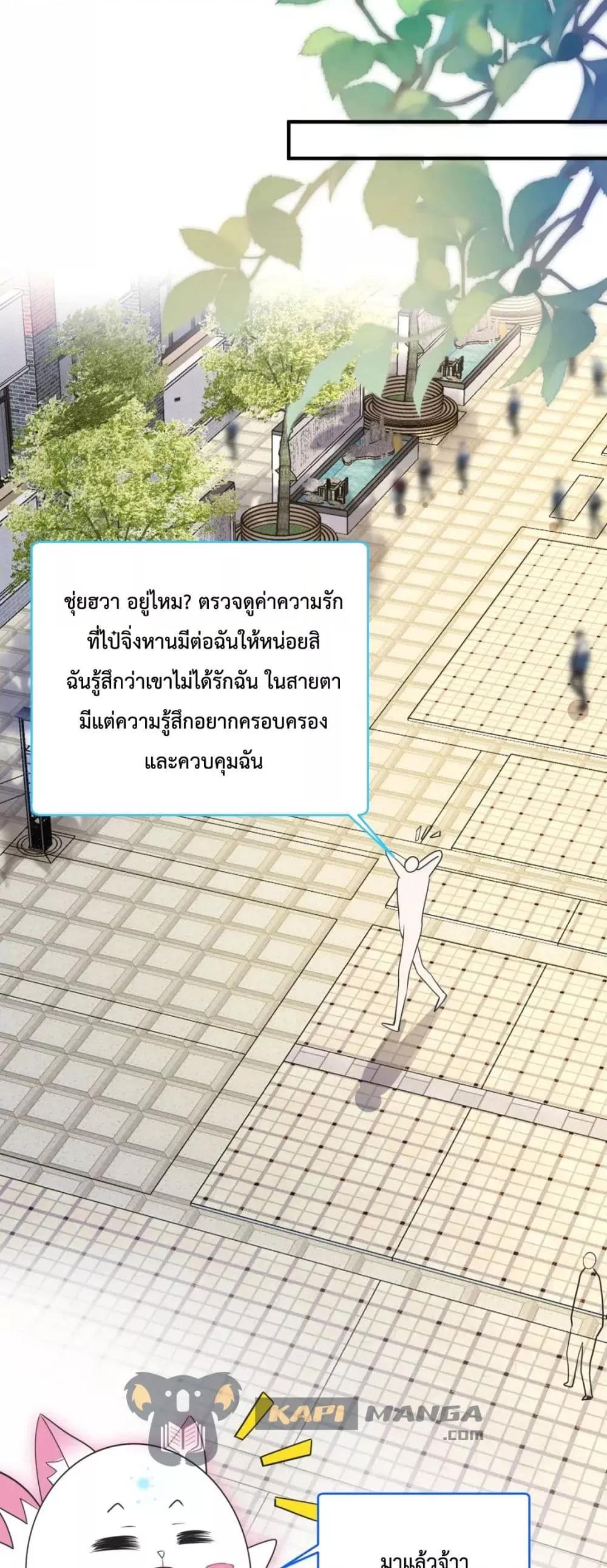 Manga-lc-com อ่านมังงะ อ่านการ์ตูน ออนไลน์ ฟรี Black Moonlight Whitewashing Plan ตอนที่ 1 2 3 4 5 6 7 8 9 10 11 12 13 14 ฟรี ไม่มีโฆษณา Manga-lc - อ่าน มังงะ อ่าน การ์ตูน ออนไลน์ อ่านมังงะ ฟรี