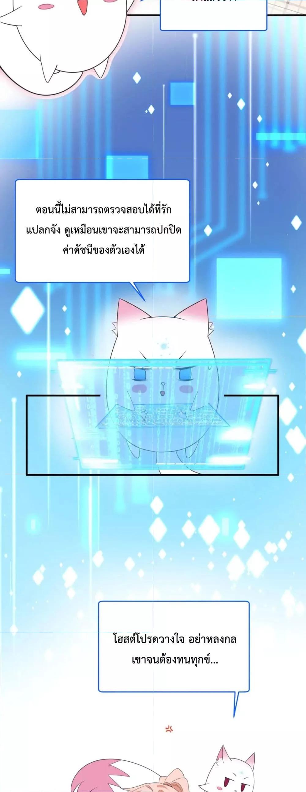 Manga-lc-com อ่านมังงะ อ่านการ์ตูน ออนไลน์ ฟรี Black Moonlight Whitewashing Plan ตอนที่ 1 2 3 4 5 6 7 8 9 10 11 12 13 14 ฟรี ไม่มีโฆษณา Manga-lc - อ่าน มังงะ อ่าน การ์ตูน ออนไลน์ อ่านมังงะ ฟรี