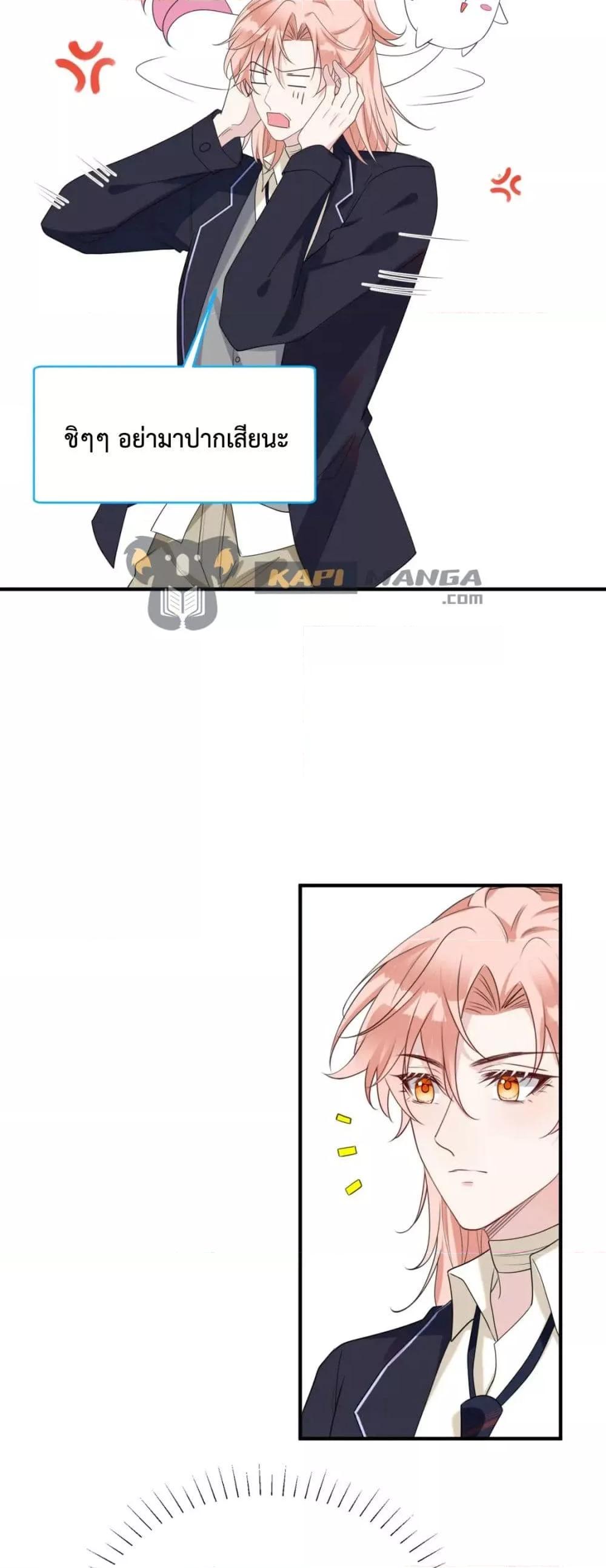 Manga-lc-com อ่านมังงะ อ่านการ์ตูน ออนไลน์ ฟรี Black Moonlight Whitewashing Plan ตอนที่ 1 2 3 4 5 6 7 8 9 10 11 12 13 14 ฟรี ไม่มีโฆษณา Manga-lc - อ่าน มังงะ อ่าน การ์ตูน ออนไลน์ อ่านมังงะ ฟรี