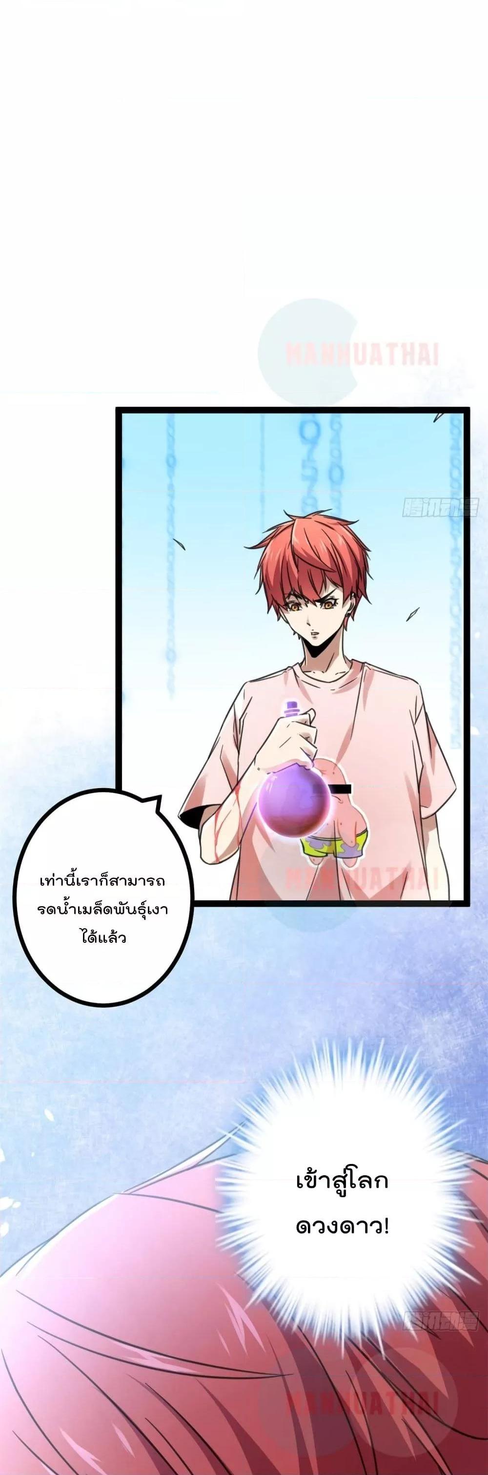 Manga-lc-com อ่านมังงะ อ่านการ์ตูน ออนไลน์ ฟรี ShadowHack–ร ตอนที่ 1 2 3 4 5 6 7 8 9 10 11 12 13 14 ฟรี ไม่มีโฆษณา Manga-lc - อ่าน มังงะ อ่าน การ์ตูน ออนไลน์ อ่านมังงะ ฟรี