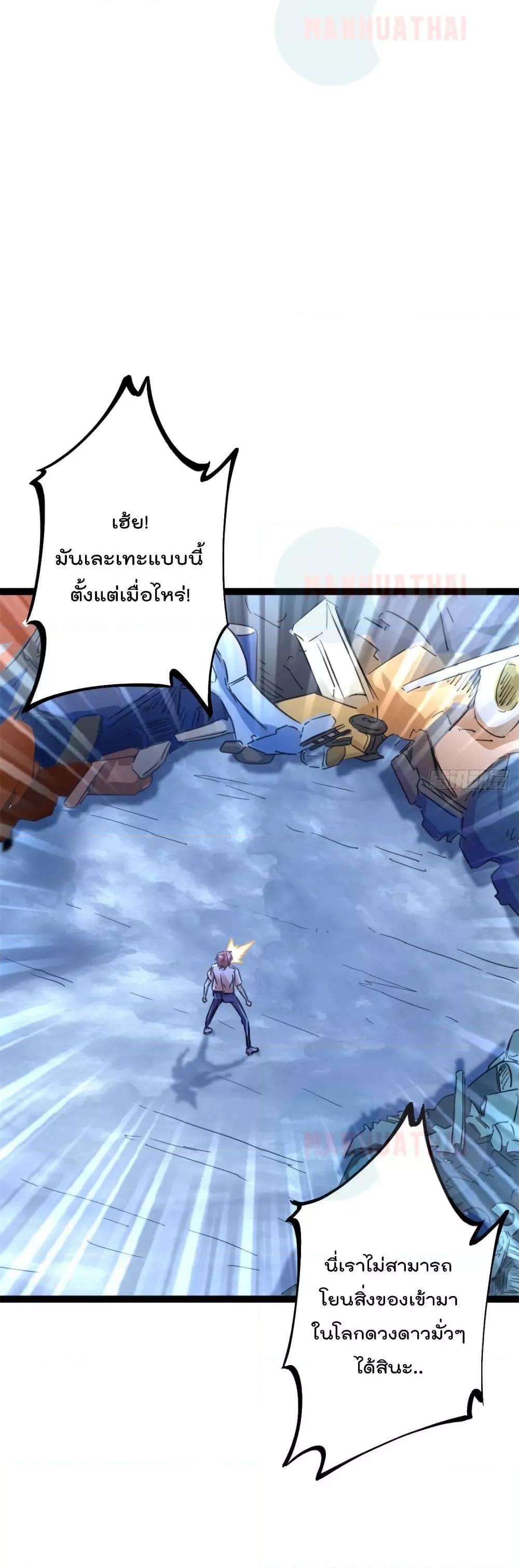 Manga-lc-com อ่านมังงะ อ่านการ์ตูน ออนไลน์ ฟรี ShadowHack–ร ตอนที่ 1 2 3 4 5 6 7 8 9 10 11 12 13 14 ฟรี ไม่มีโฆษณา Manga-lc - อ่าน มังงะ อ่าน การ์ตูน ออนไลน์ อ่านมังงะ ฟรี