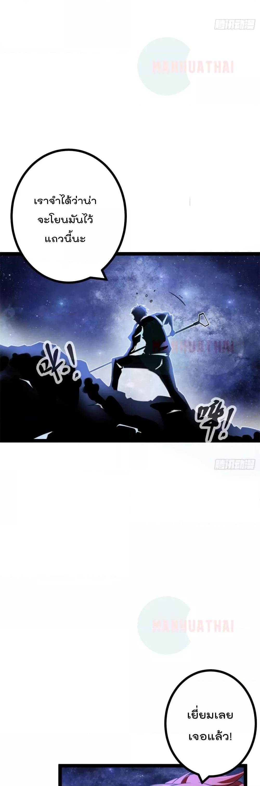 Manga-lc-com อ่านมังงะ อ่านการ์ตูน ออนไลน์ ฟรี ShadowHack–ร ตอนที่ 1 2 3 4 5 6 7 8 9 10 11 12 13 14 ฟรี ไม่มีโฆษณา Manga-lc - อ่าน มังงะ อ่าน การ์ตูน ออนไลน์ อ่านมังงะ ฟรี