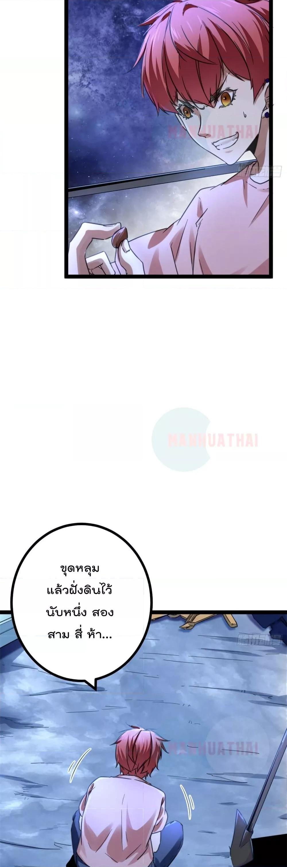 Manga-lc-com อ่านมังงะ อ่านการ์ตูน ออนไลน์ ฟรี ShadowHack–ร ตอนที่ 1 2 3 4 5 6 7 8 9 10 11 12 13 14 ฟรี ไม่มีโฆษณา Manga-lc - อ่าน มังงะ อ่าน การ์ตูน ออนไลน์ อ่านมังงะ ฟรี