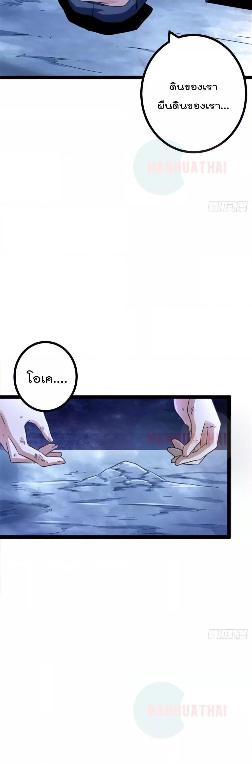 Manga-lc-com อ่านมังงะ อ่านการ์ตูน ออนไลน์ ฟรี ShadowHack–ร ตอนที่ 1 2 3 4 5 6 7 8 9 10 11 12 13 14 ฟรี ไม่มีโฆษณา Manga-lc - อ่าน มังงะ อ่าน การ์ตูน ออนไลน์ อ่านมังงะ ฟรี