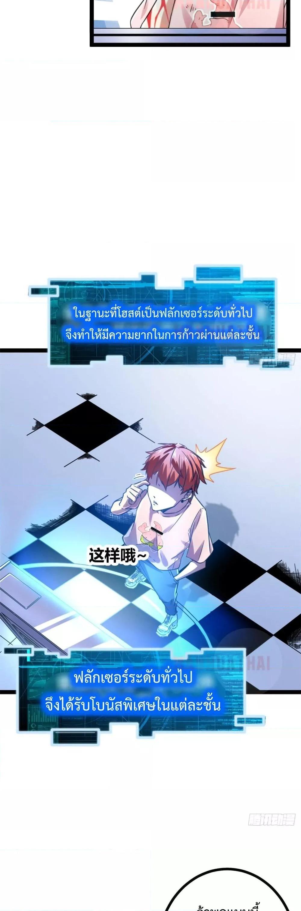 Manga-lc-com อ่านมังงะ อ่านการ์ตูน ออนไลน์ ฟรี ShadowHack–ร ตอนที่ 1 2 3 4 5 6 7 8 9 10 11 12 13 14 ฟรี ไม่มีโฆษณา Manga-lc - อ่าน มังงะ อ่าน การ์ตูน ออนไลน์ อ่านมังงะ ฟรี