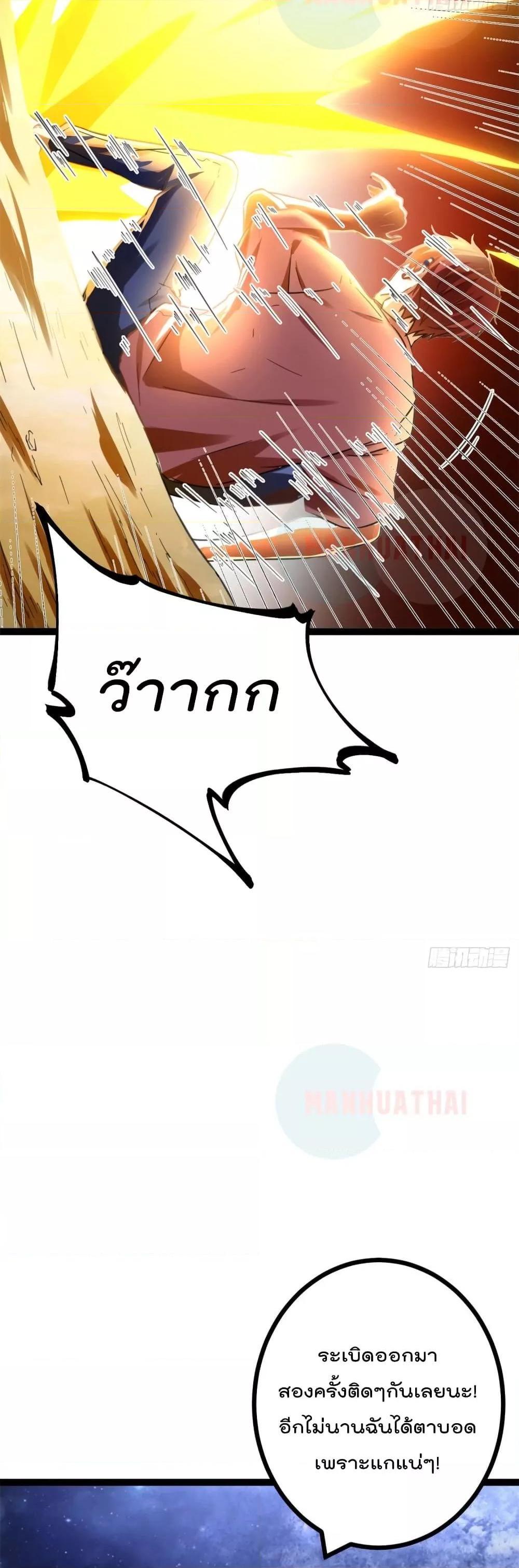 Manga-lc-com อ่านมังงะ อ่านการ์ตูน ออนไลน์ ฟรี ShadowHack–ร ตอนที่ 1 2 3 4 5 6 7 8 9 10 11 12 13 14 ฟรี ไม่มีโฆษณา Manga-lc - อ่าน มังงะ อ่าน การ์ตูน ออนไลน์ อ่านมังงะ ฟรี