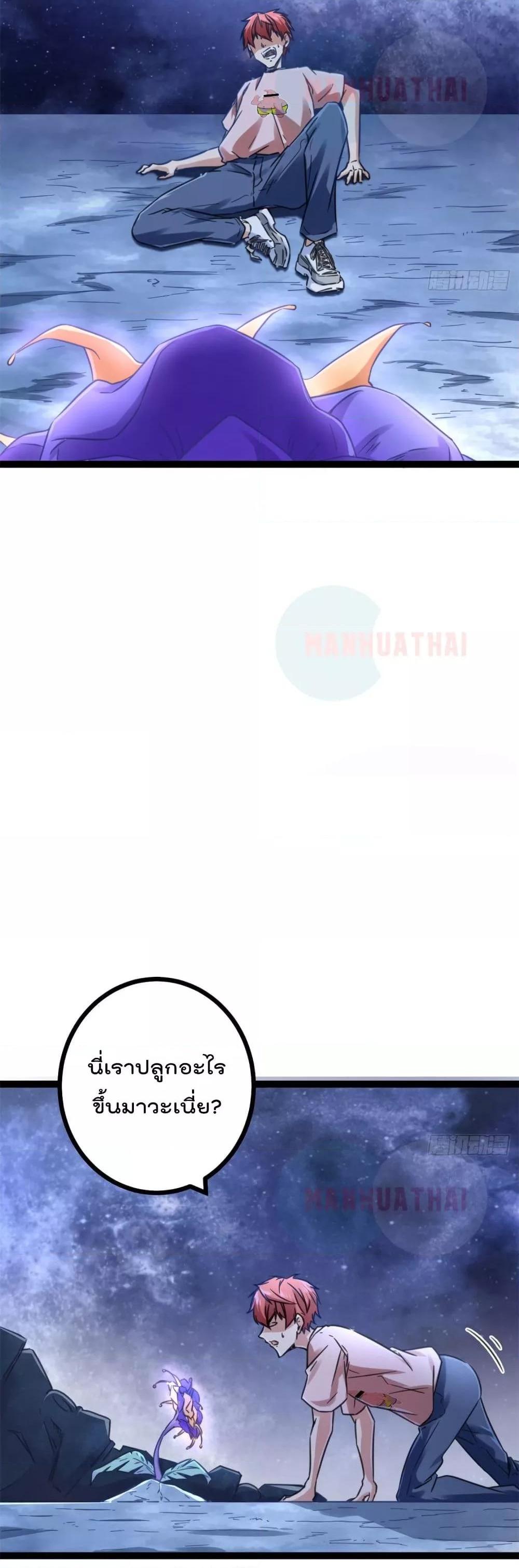 Manga-lc-com อ่านมังงะ อ่านการ์ตูน ออนไลน์ ฟรี ShadowHack–ร ตอนที่ 1 2 3 4 5 6 7 8 9 10 11 12 13 14 ฟรี ไม่มีโฆษณา Manga-lc - อ่าน มังงะ อ่าน การ์ตูน ออนไลน์ อ่านมังงะ ฟรี