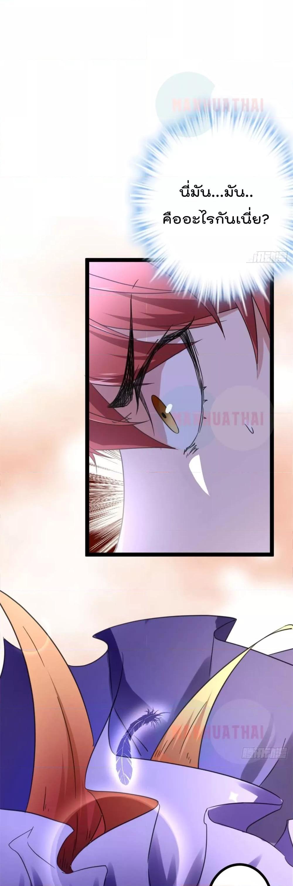 Manga-lc-com อ่านมังงะ อ่านการ์ตูน ออนไลน์ ฟรี ShadowHack–ร ตอนที่ 1 2 3 4 5 6 7 8 9 10 11 12 13 14 ฟรี ไม่มีโฆษณา Manga-lc - อ่าน มังงะ อ่าน การ์ตูน ออนไลน์ อ่านมังงะ ฟรี