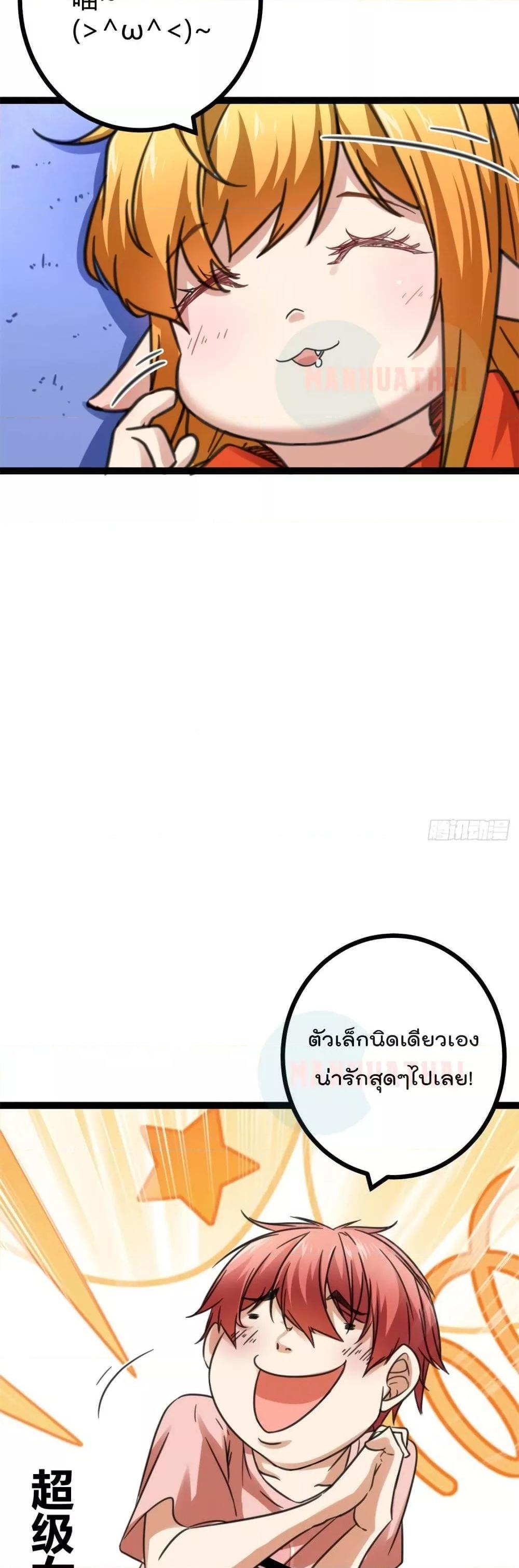 Manga-lc-com อ่านมังงะ อ่านการ์ตูน ออนไลน์ ฟรี ShadowHack–ร ตอนที่ 1 2 3 4 5 6 7 8 9 10 11 12 13 14 ฟรี ไม่มีโฆษณา Manga-lc - อ่าน มังงะ อ่าน การ์ตูน ออนไลน์ อ่านมังงะ ฟรี